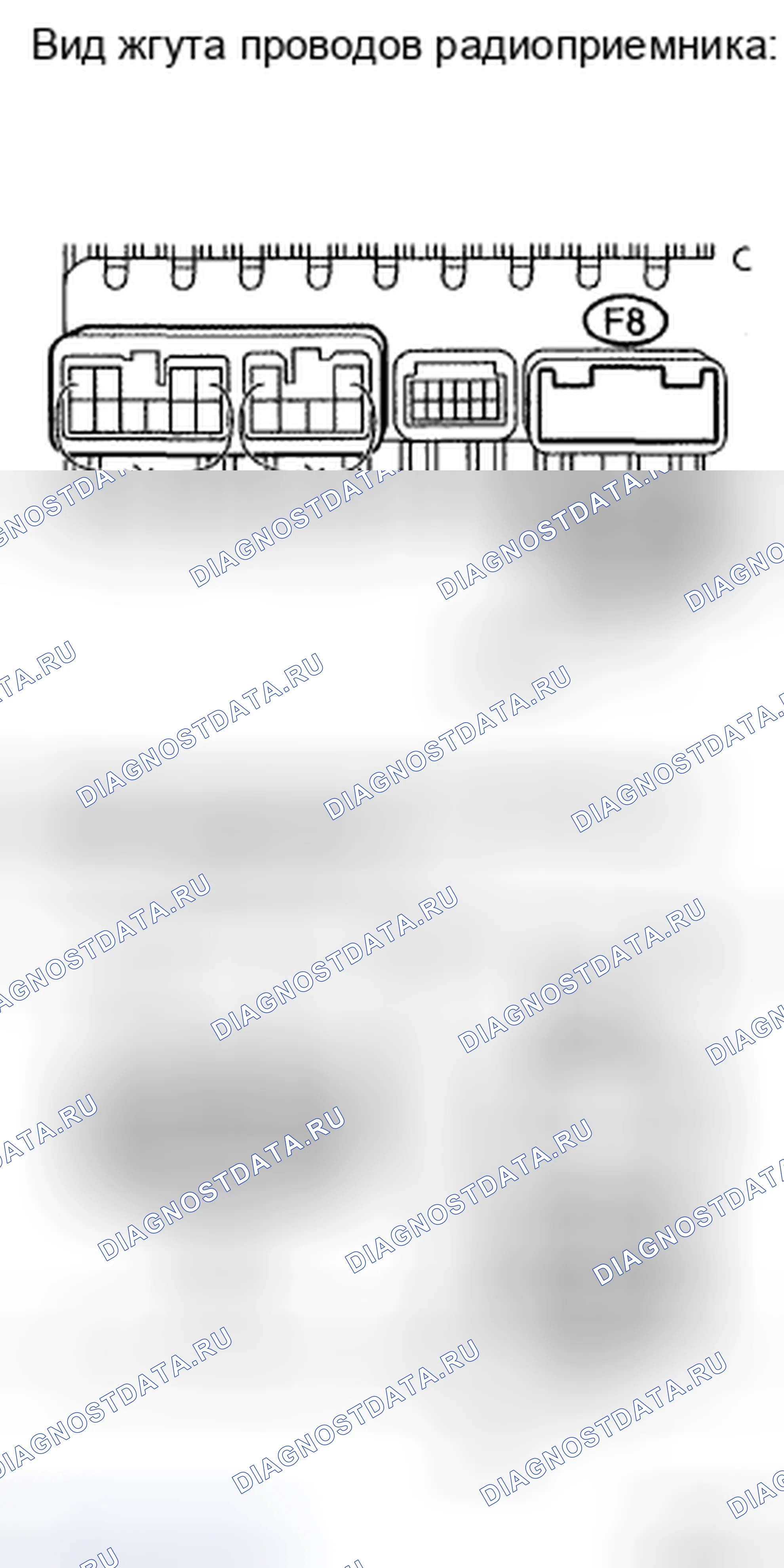 Рис. 13. Toyota Camry XV40