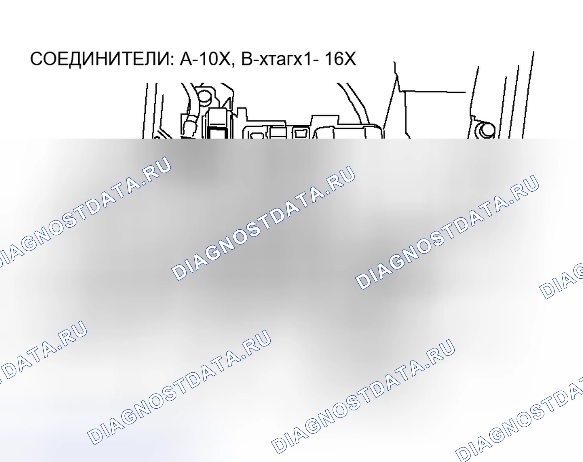 Рис. 10. Mitsubishi Endeavor I