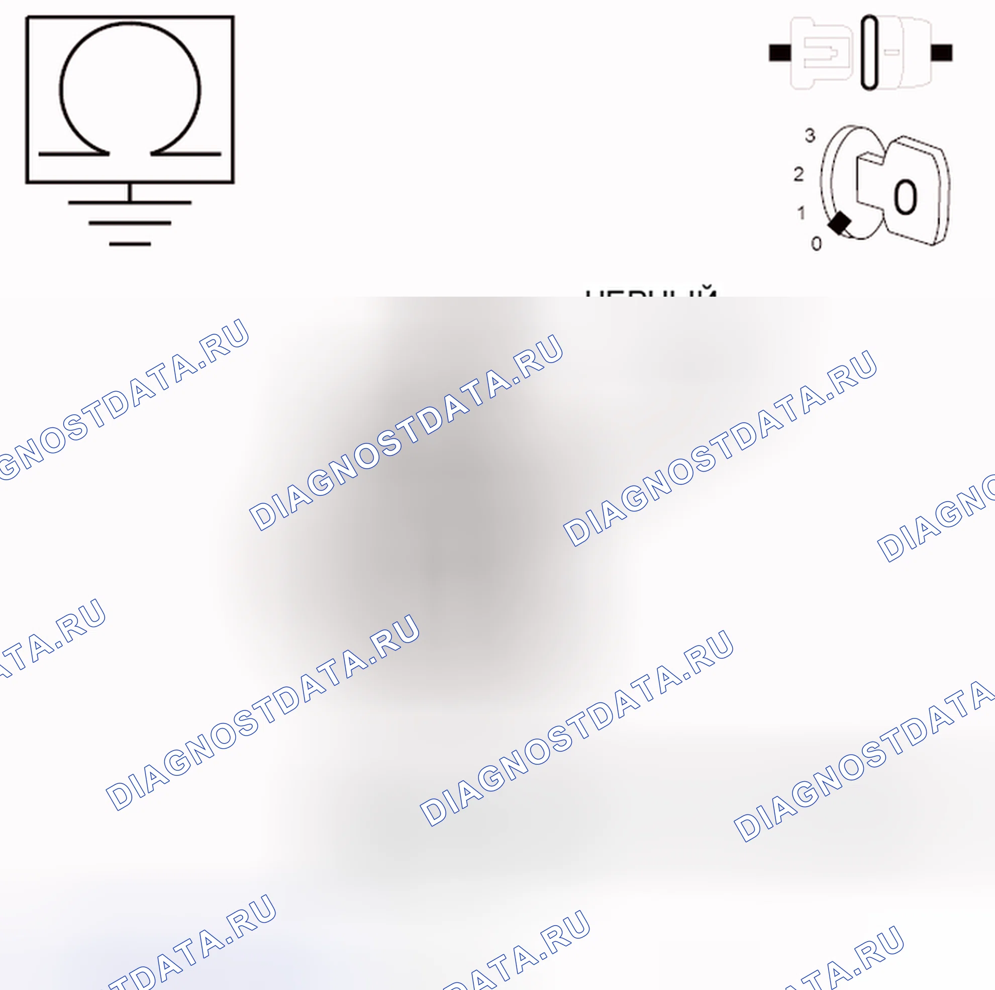 Рис. 684. Jeep Liberty II