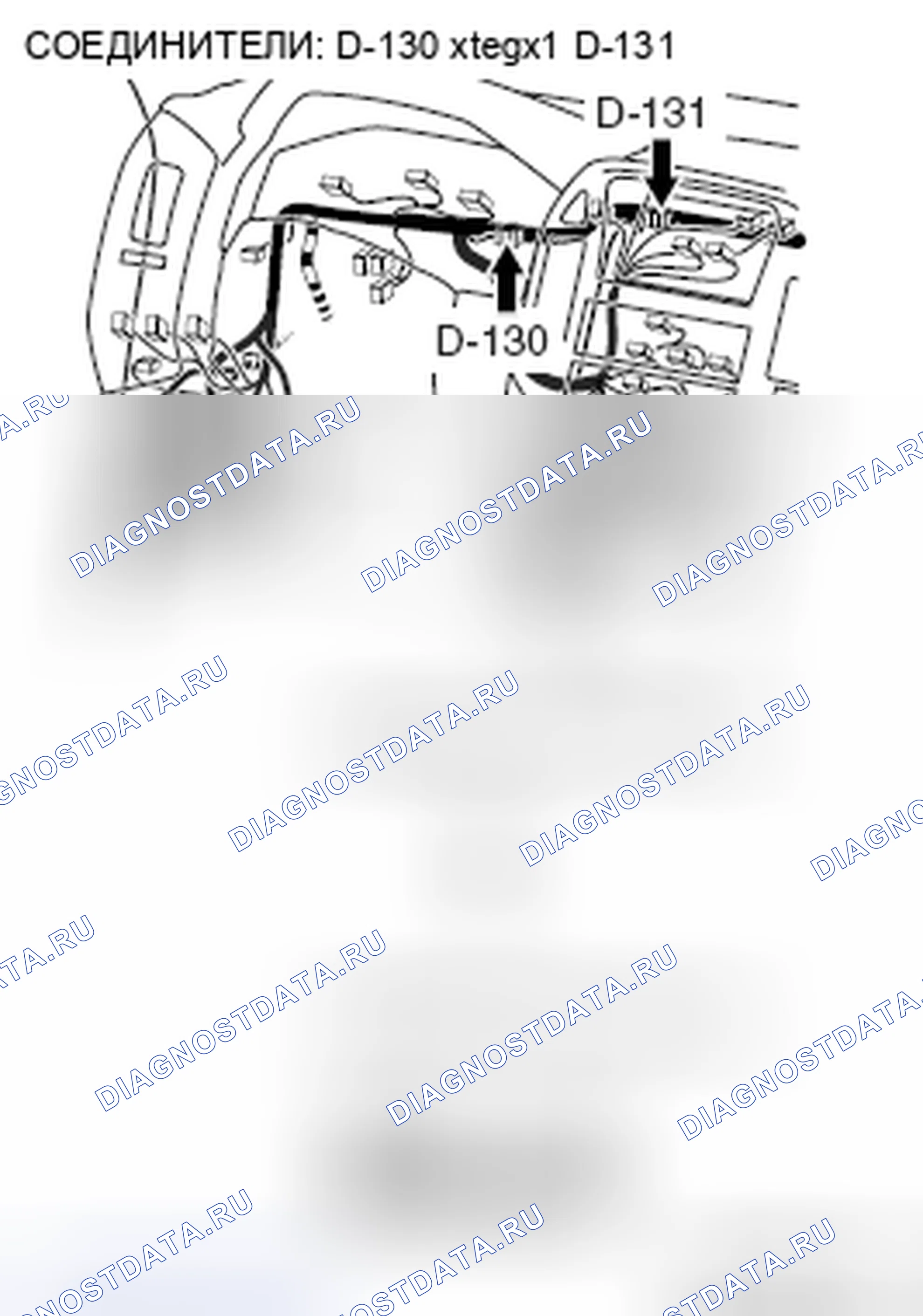 Рис. 400. Honda Grace I
