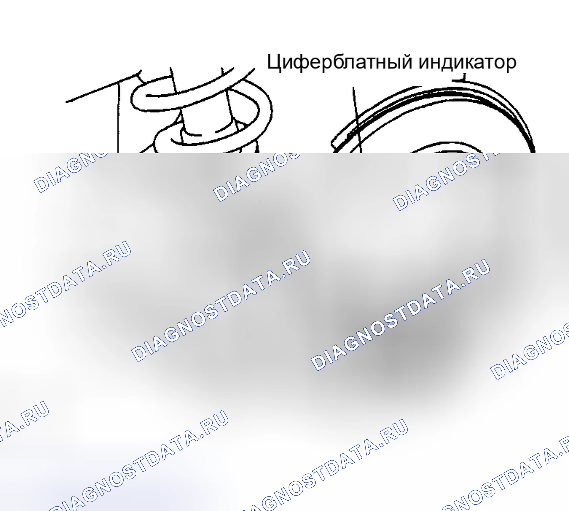 Рис. 107. Toyota Corolla IX рестайлинг