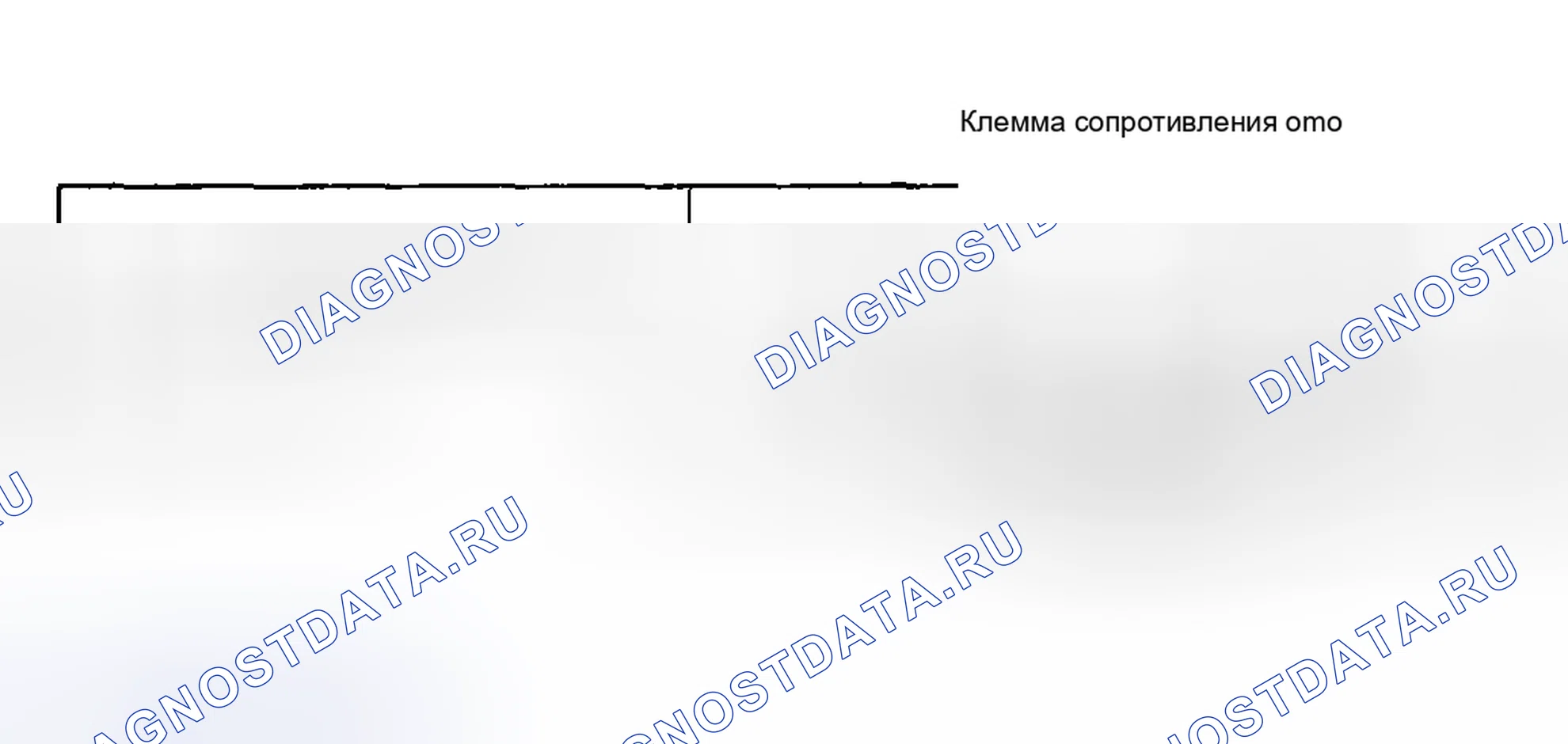 Рис. 24: ОСМОТР ДИНАМИКА ПЕРЕДНЕЙ ДВЕРИ. Mazda 6 GH рестайлинг