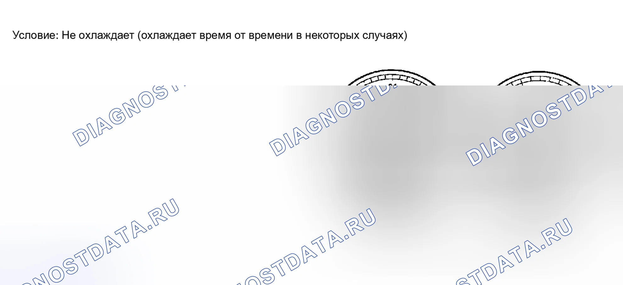 Рис. 11. Toyota Tacoma I рестайлинг