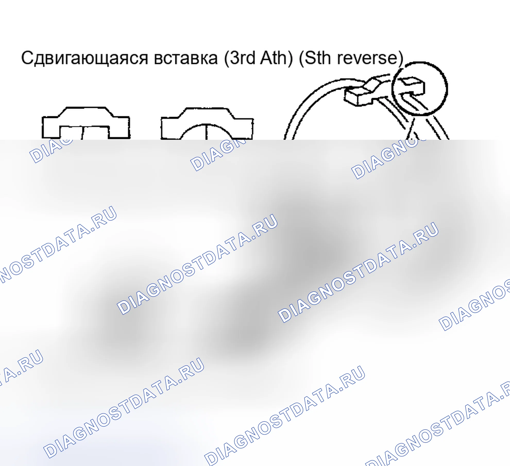 Рис. 148. Nissan Sentra B15