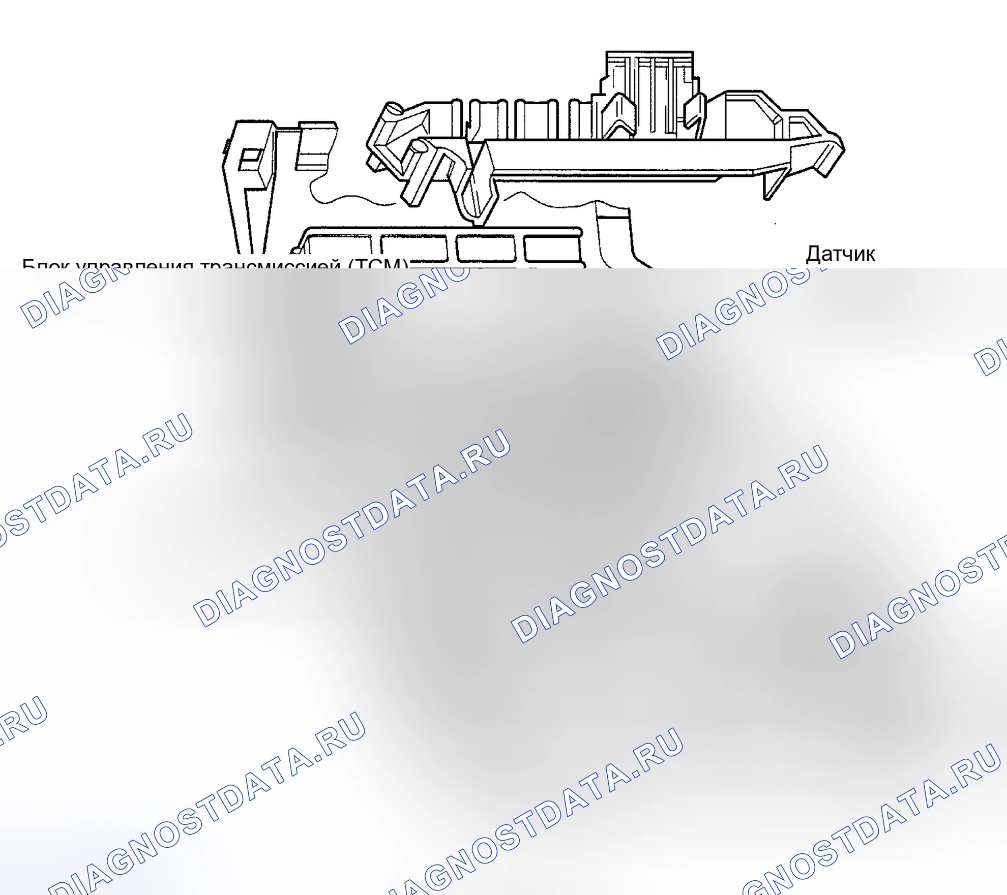 Рис. 38. Audi A6 C4