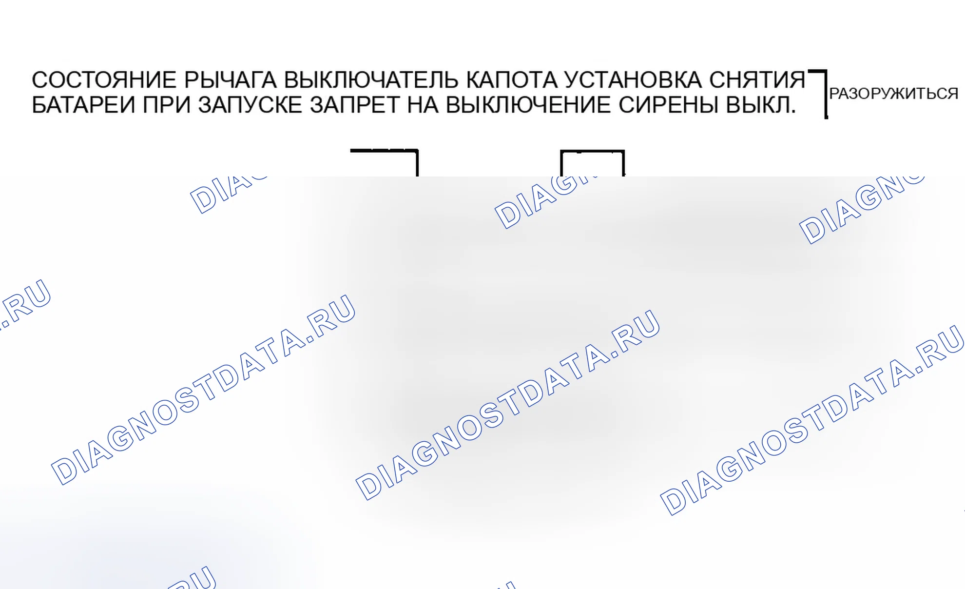 Рис. 36. Hyundai Tiburon II