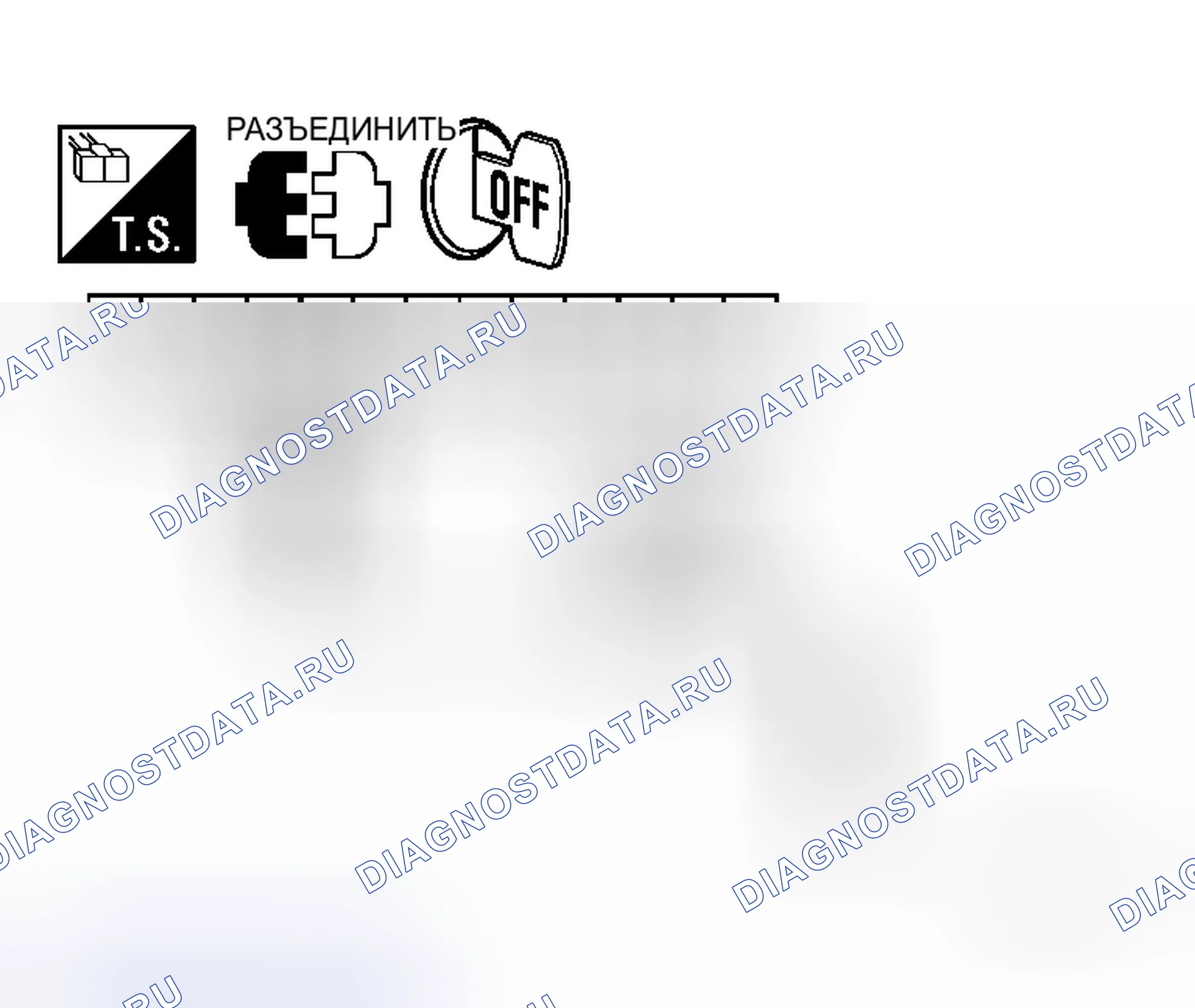 Рис. 309. Honda N-WGN I