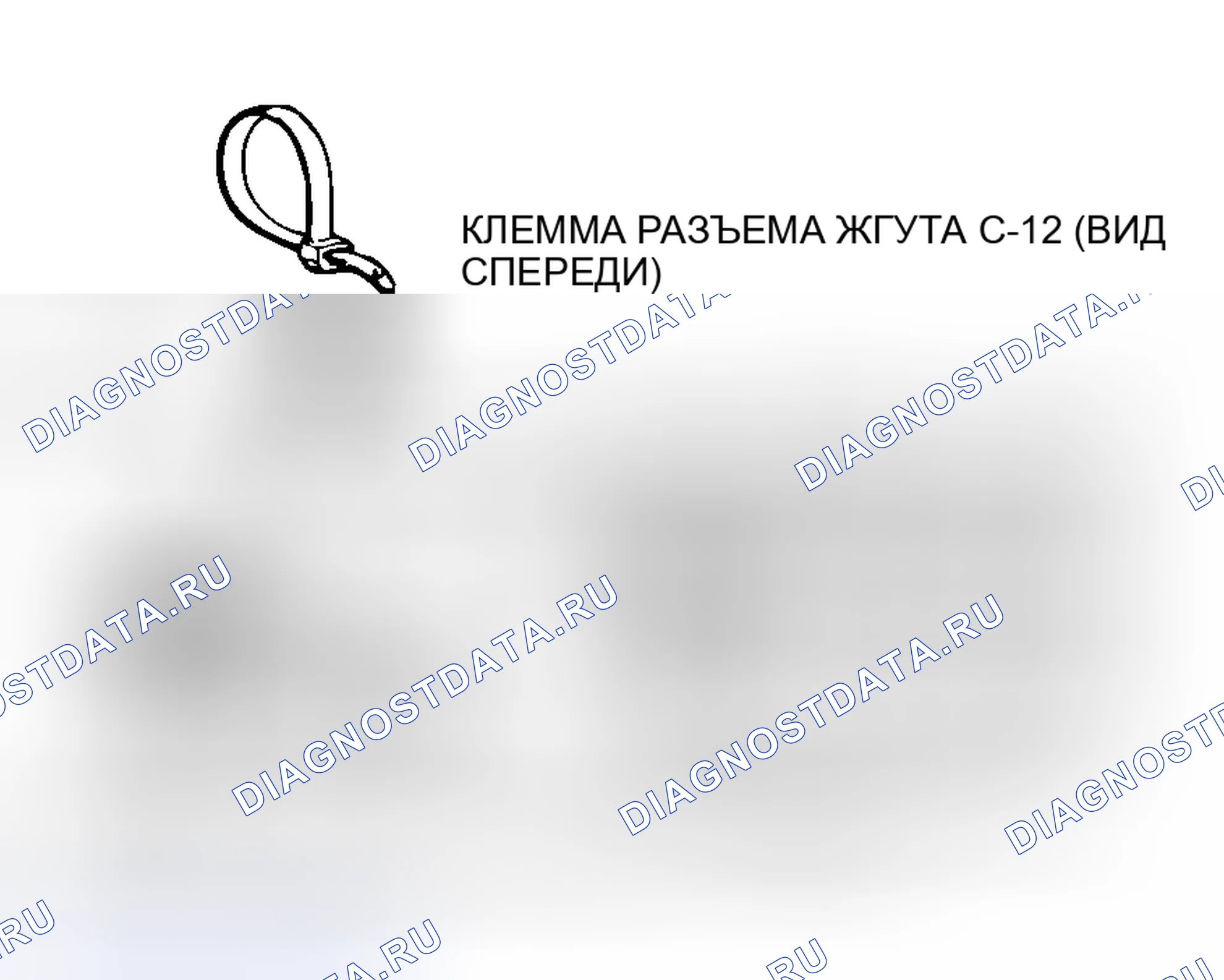 Рис. 358. Mitsubishi Lancer Evolution IX