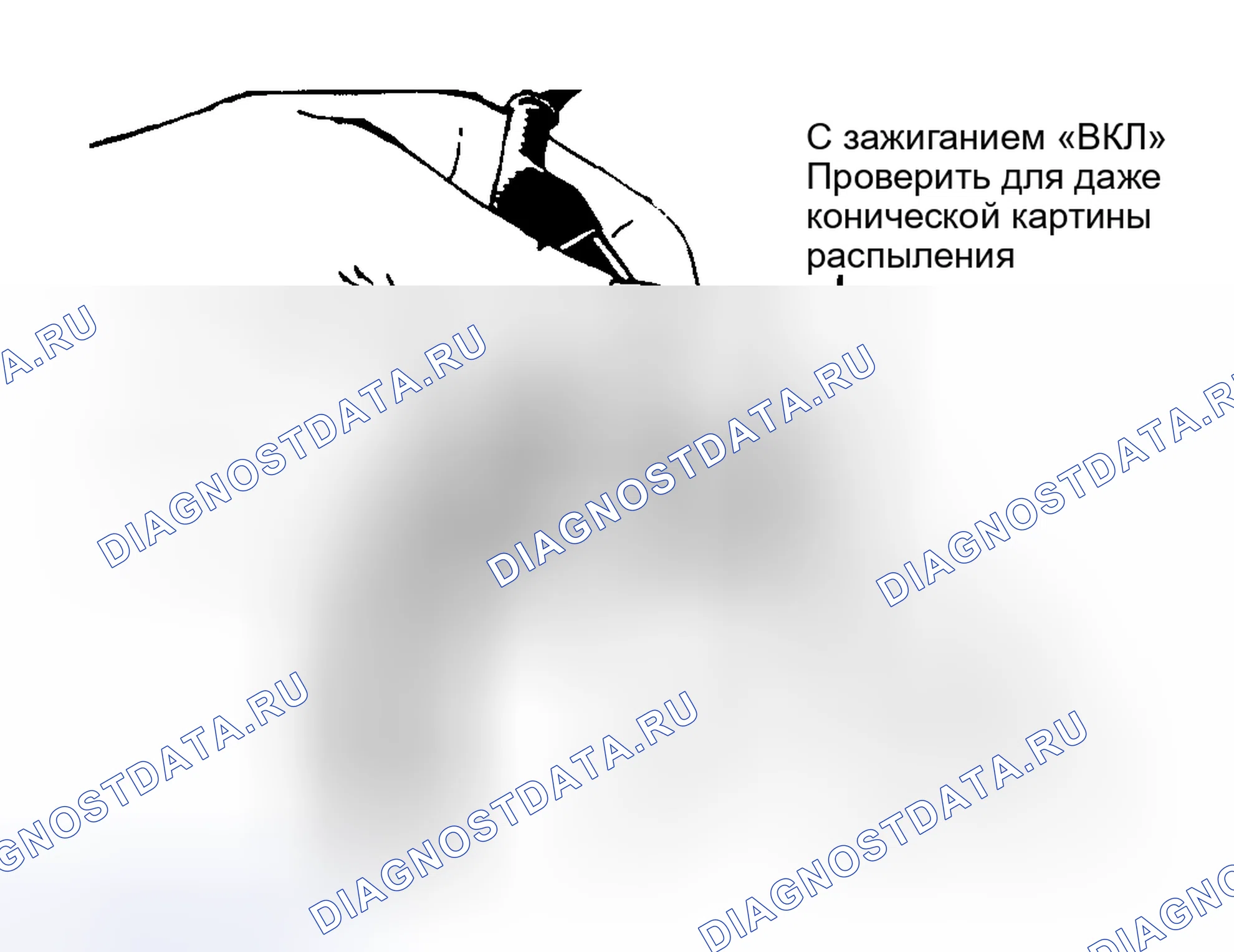 Рис. 11: КЛАПАН ХОЛОДНОГО ПУСКА, ТЕРМОВЫКЛЮЧАТЕЛЬ И ИМПУЛЬСНОЕ РЕЛЕ ГОРЯЧЕГО ПУСКА. Audi Coupe B2