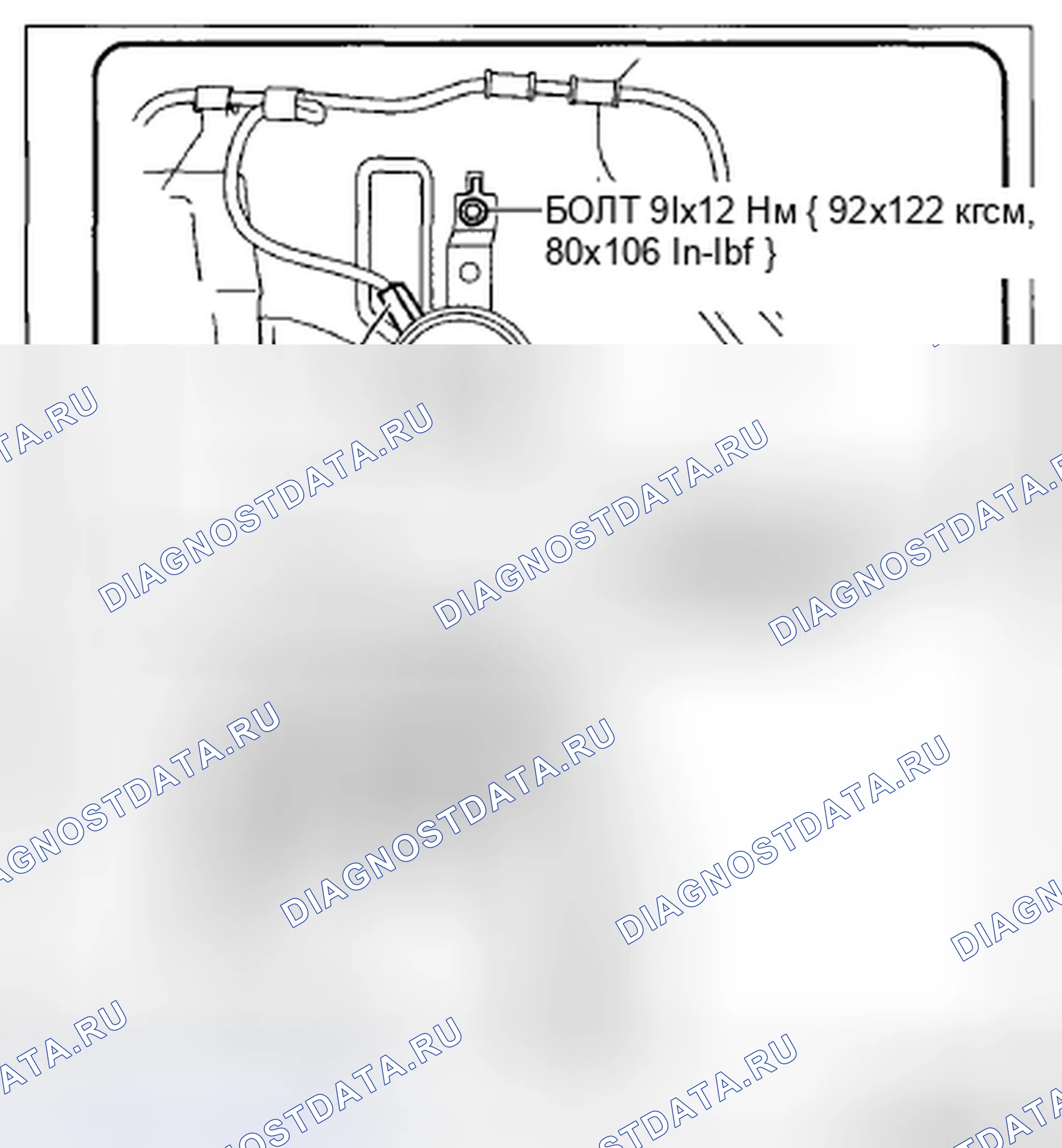 Рис. 169: СНЯТИЕ / УСТАНОВКА звукового сигнала ДЛЯ ПРЕДОТВРАЩЕНИЯ КРАЖ. Mazda CX-5 I