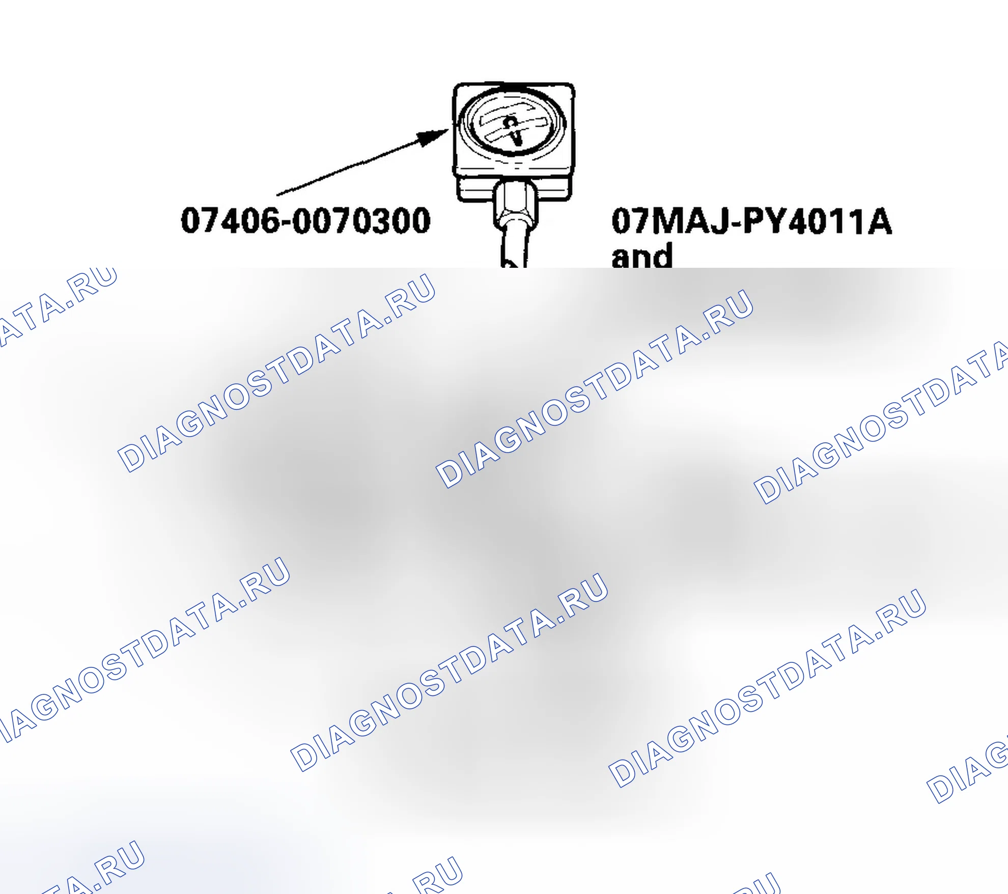 Рис. 84: расшифровка кода ошибки P2646: Реле давления масла коромысла (реле давления масла VTEC) цепь низкого напряжения; - 2005-200. Honda Insight ZE1