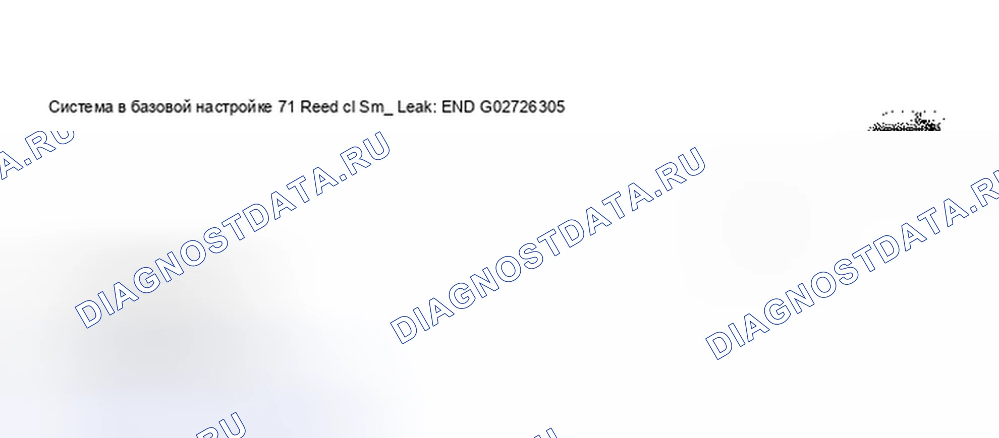 Рис. 20. Audi S8 D2 рестайлинг 2