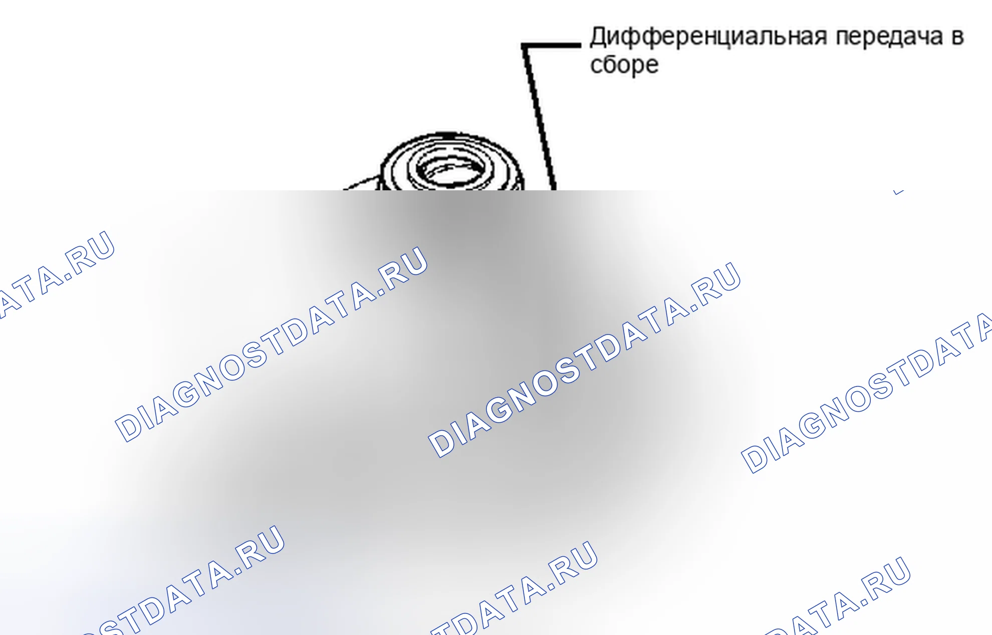 Рис. 341. Toyota Matrix E140