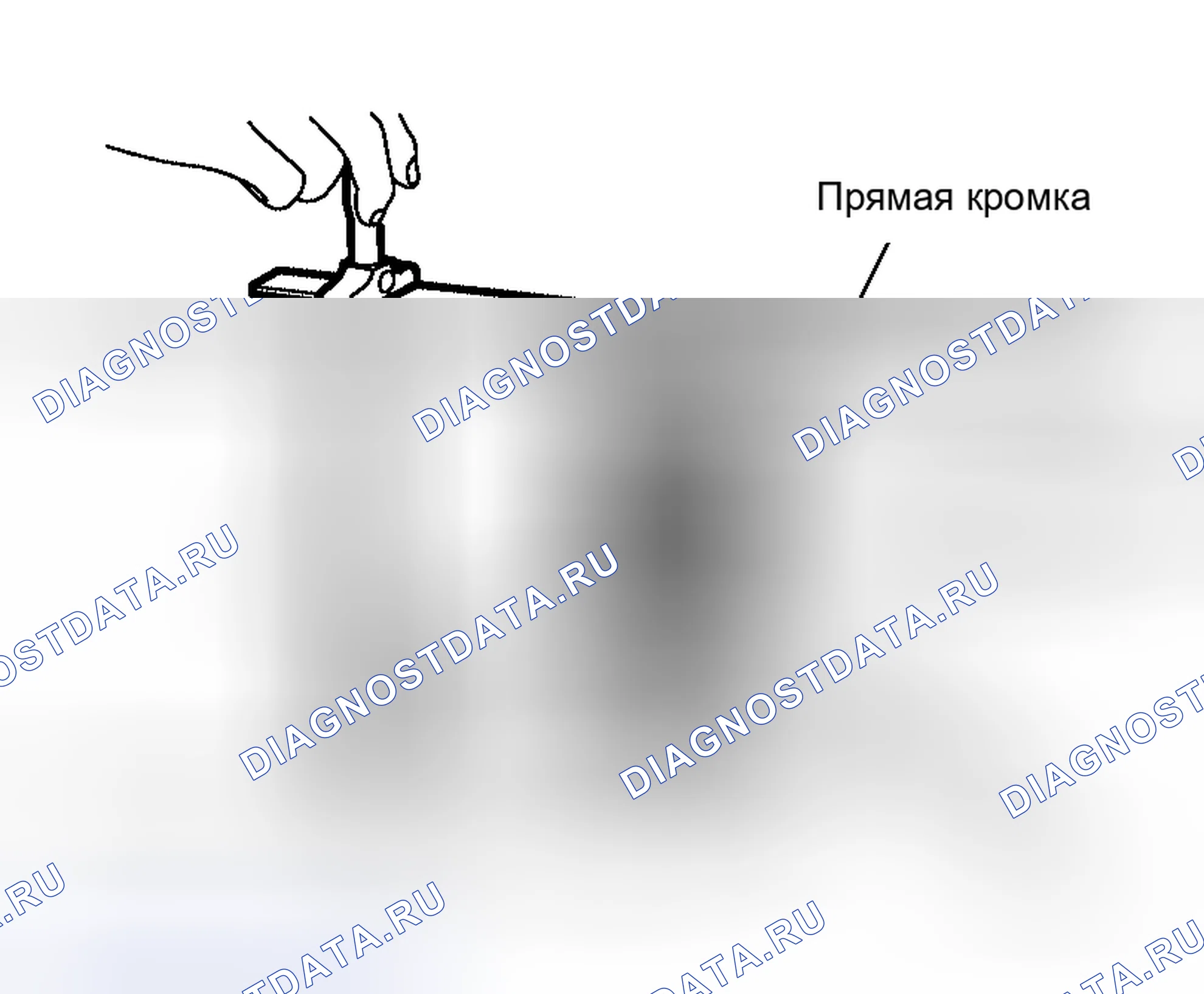 Рис. 147. Honda N-BOX Slash I