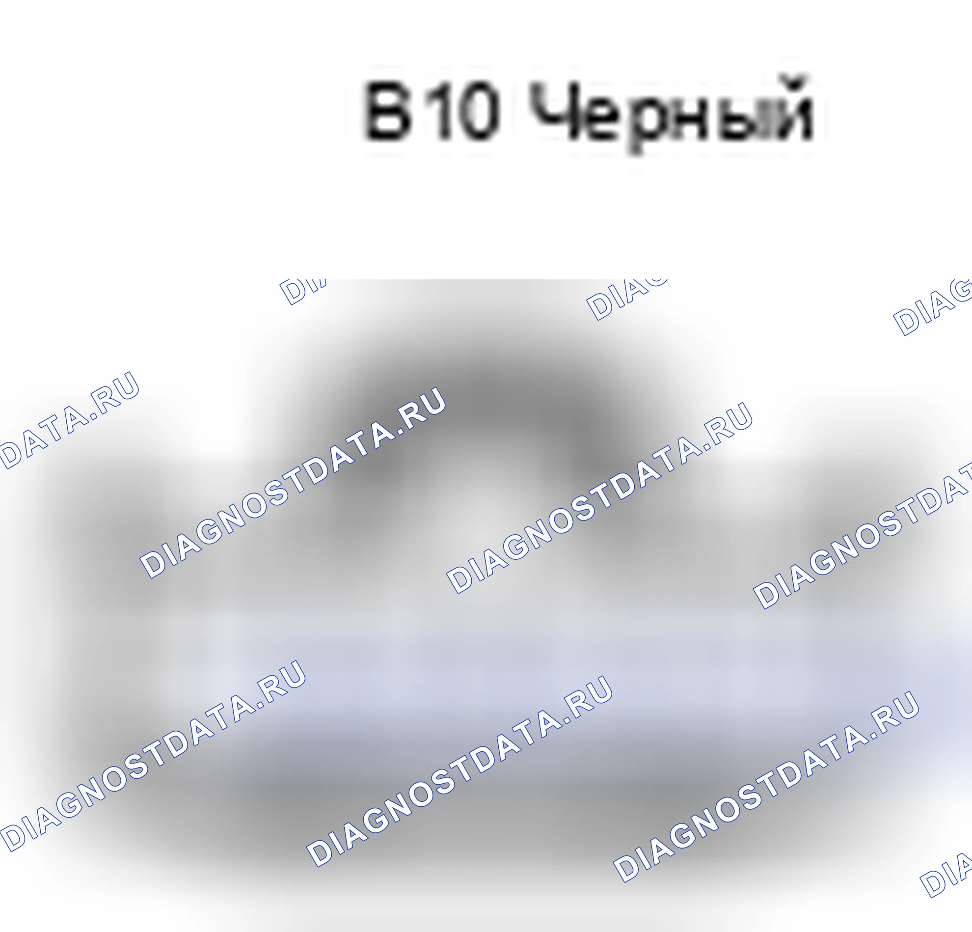 Рис. 573: Вид с торца разъема контроллера двигателя воздуходувки аккумуляторной батареи (B10). Toyota Prius II рестайлинг