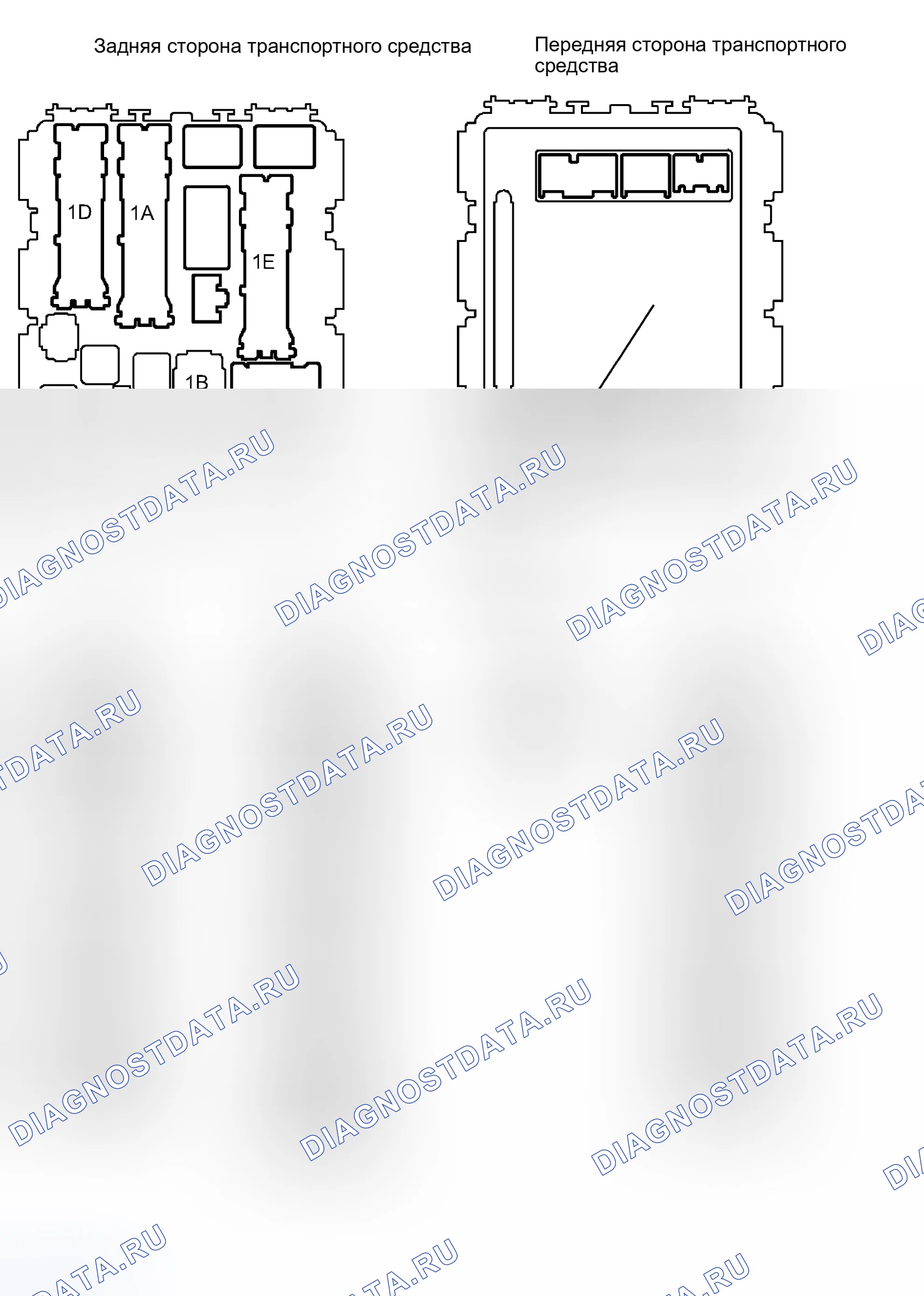 Рис. 207: КЛЕММЫ ЭБУ. Toyota Prius II рестайлинг