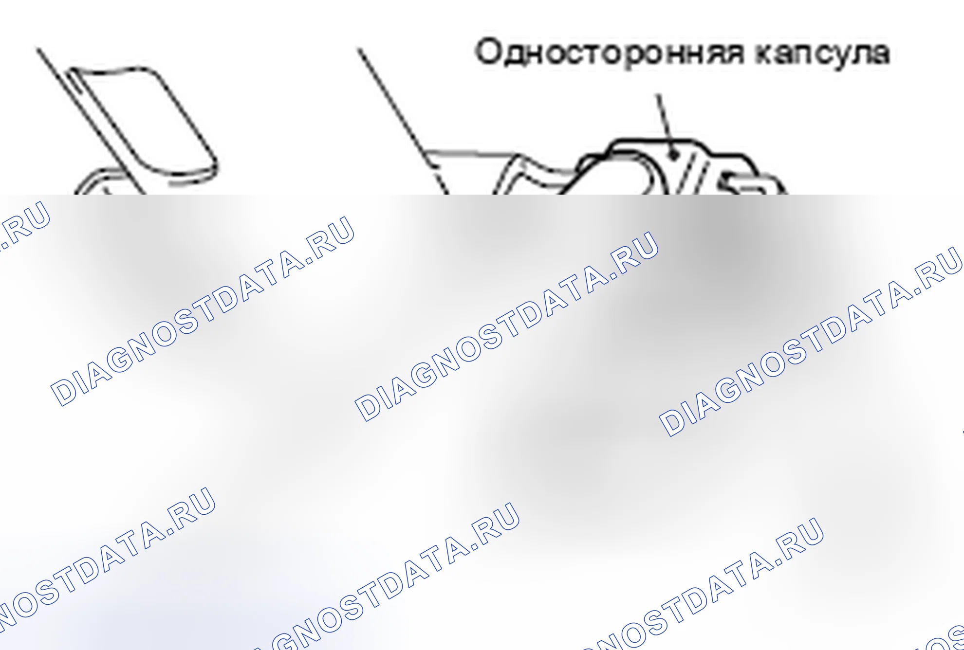 Рис. 18. Honda e:NP1 I