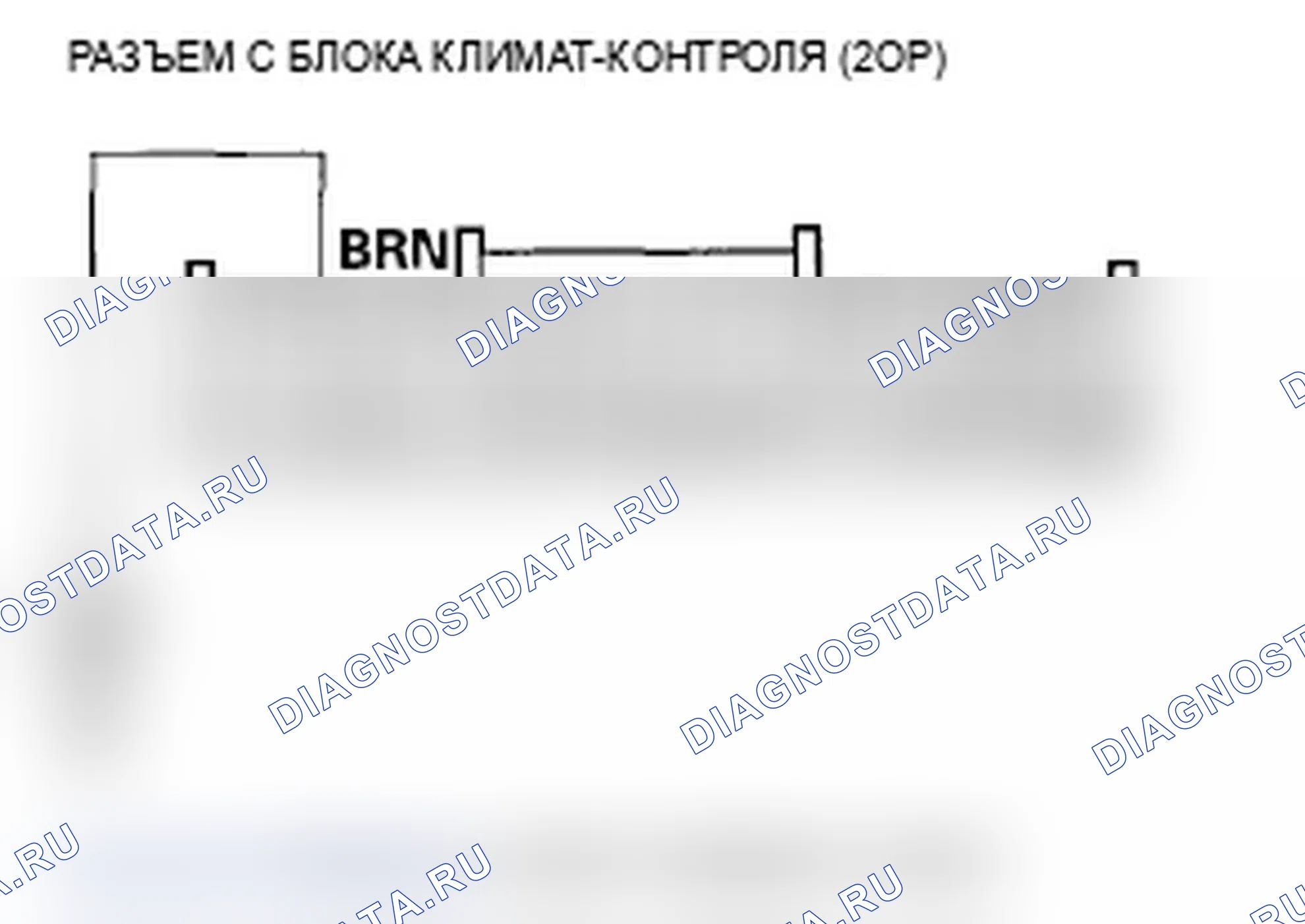 Рис. 110. Acura TL IV