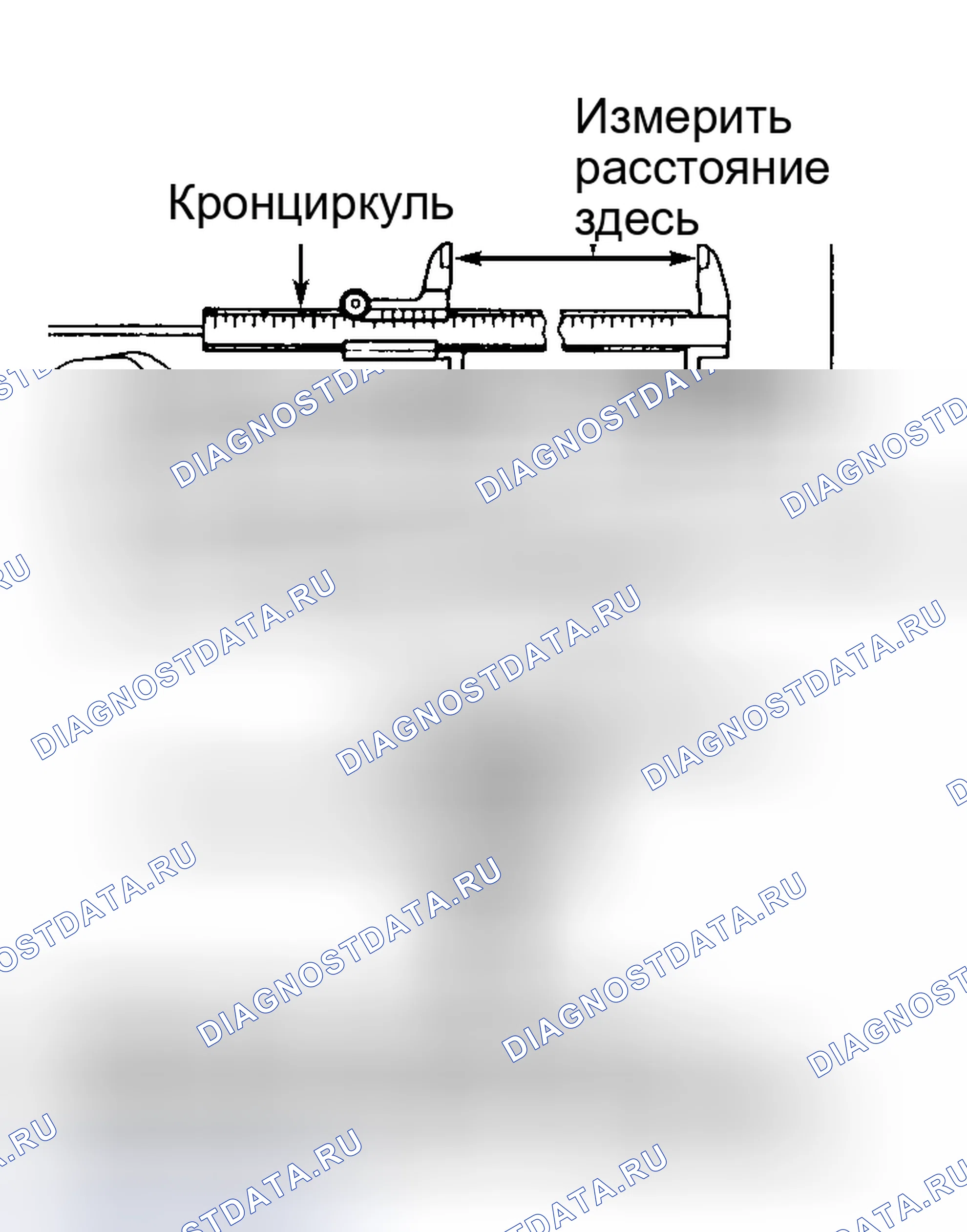 Рис. 7. Toyota 4Runner III