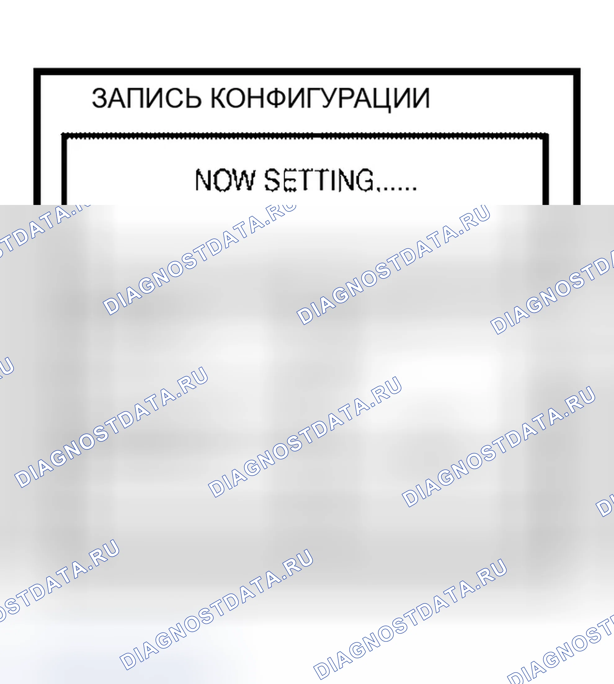 Рис. 176. Infiniti QX56 I