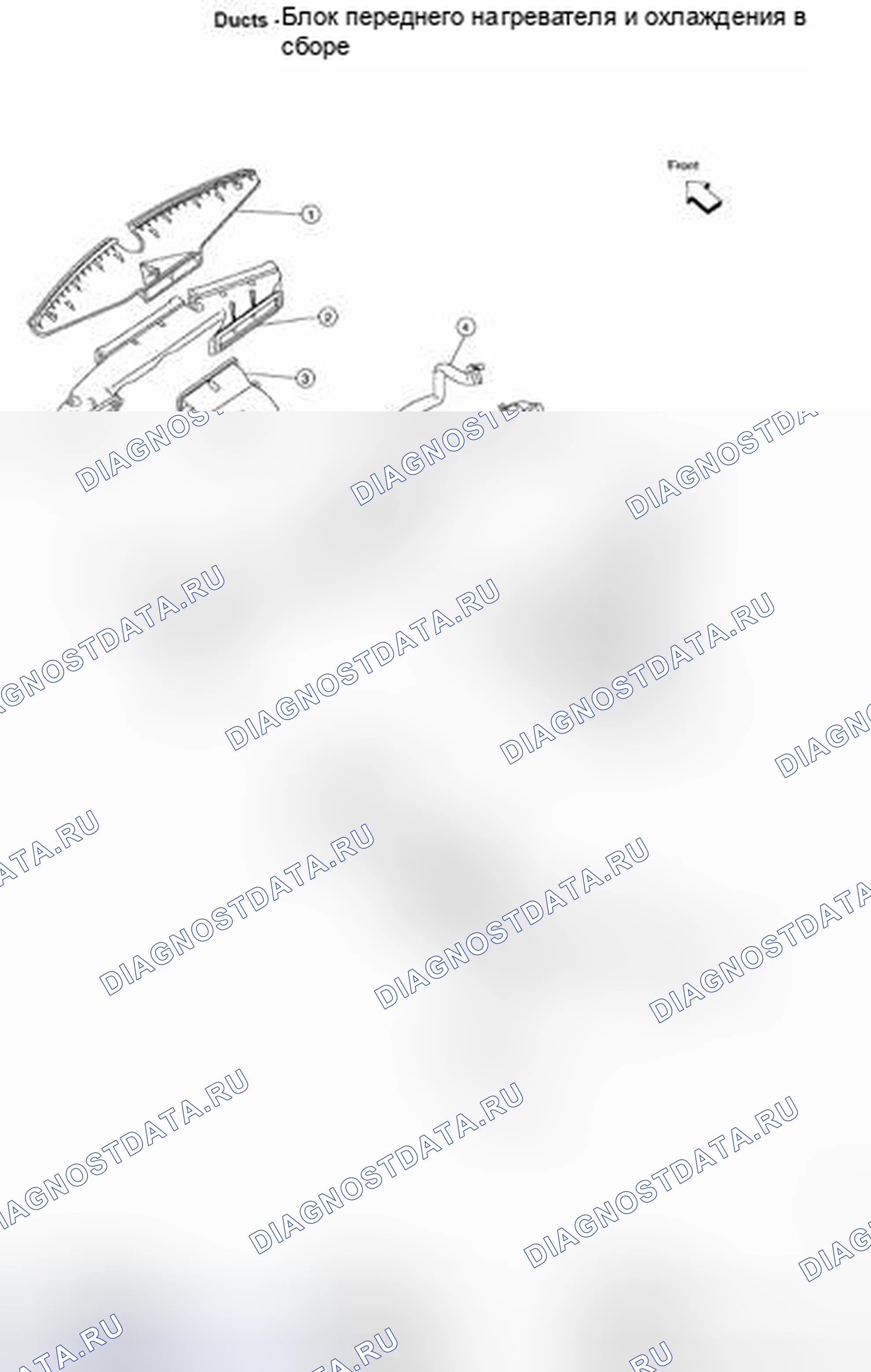 Рис. 123: Компоненты. Honda S2000 I