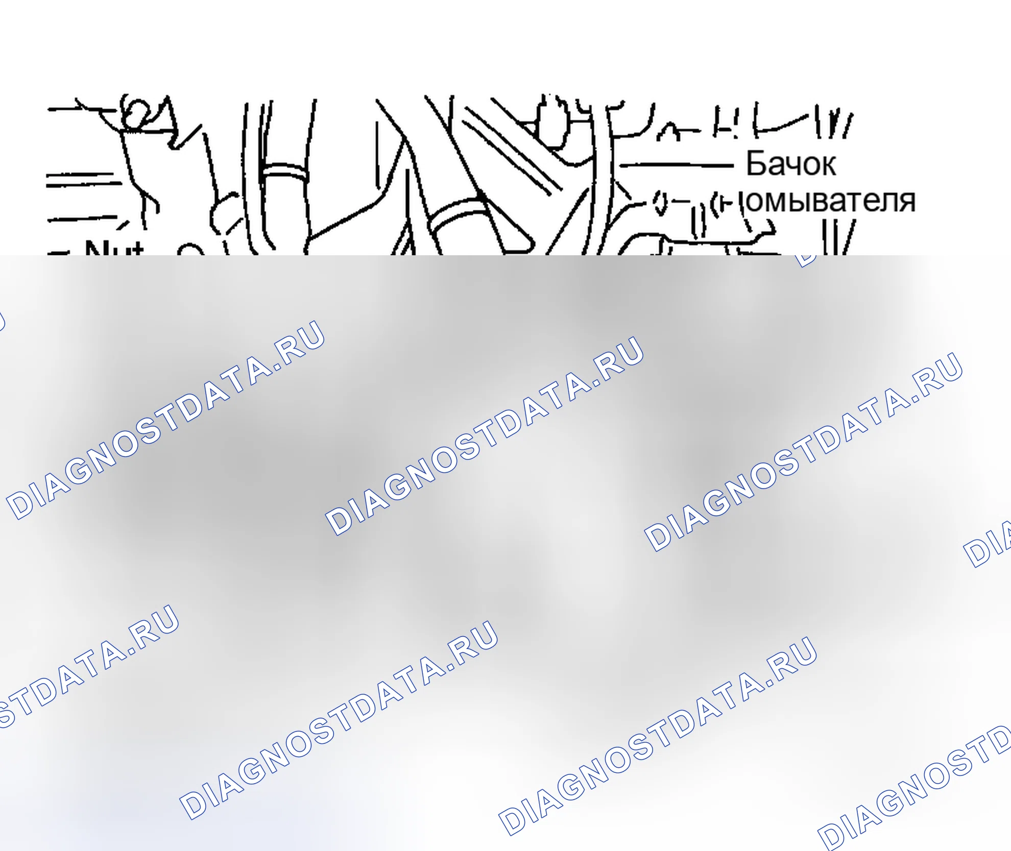 Рис. 34. Honda Logo I