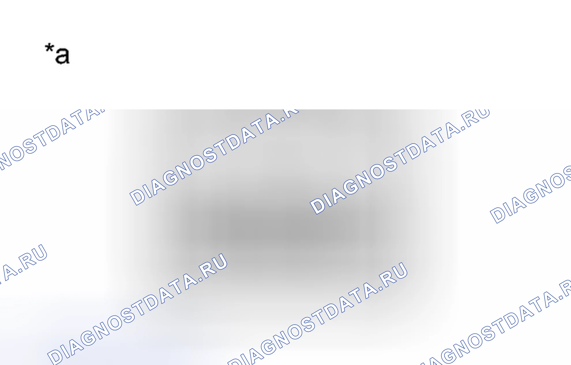 Рис. 163. Haval H3 I
