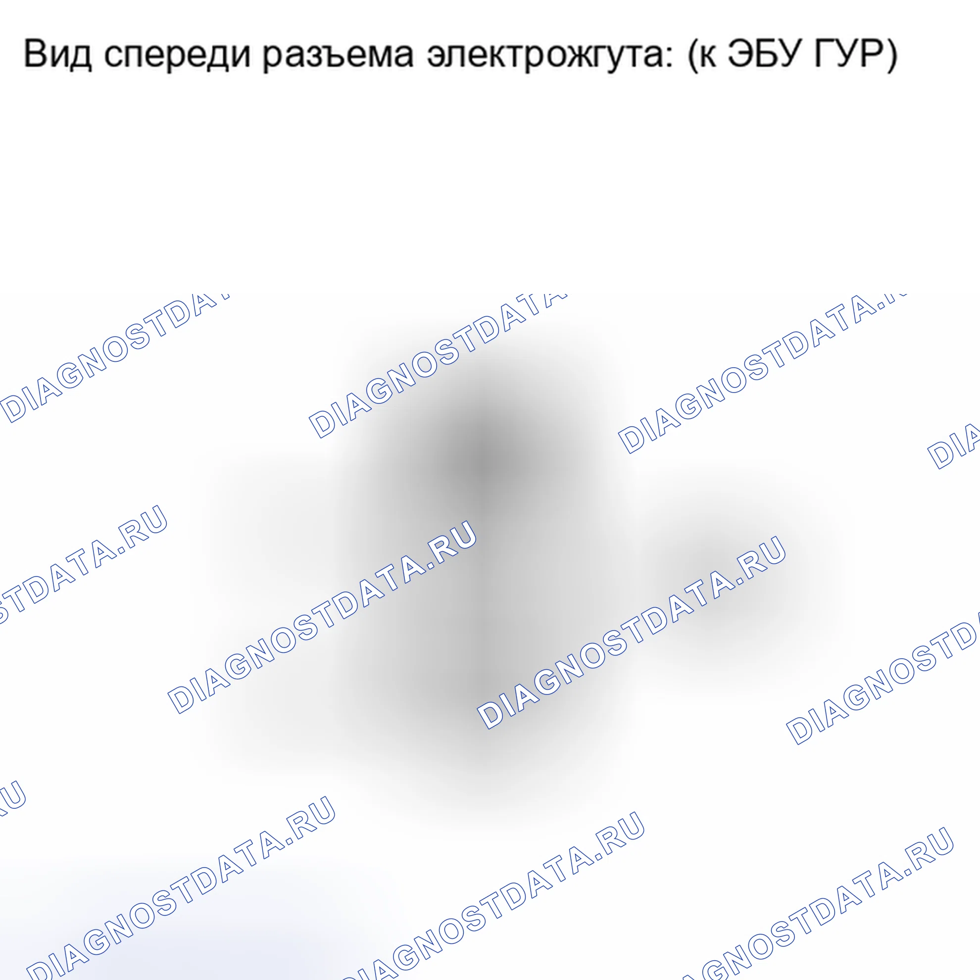 Рис. 52. Kia Soul I рестайлинг