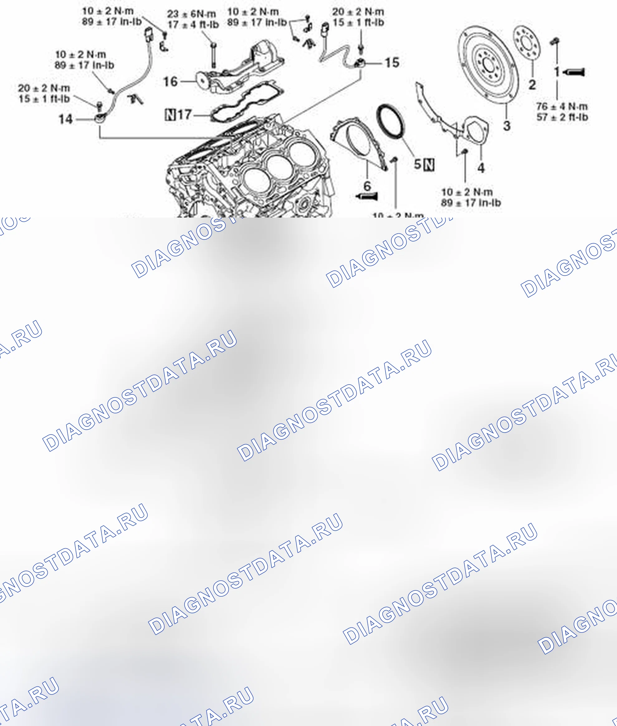 Рис. 308: ДЕМОНТАЖ И МОНТАЖ. Honda e:NP1 I