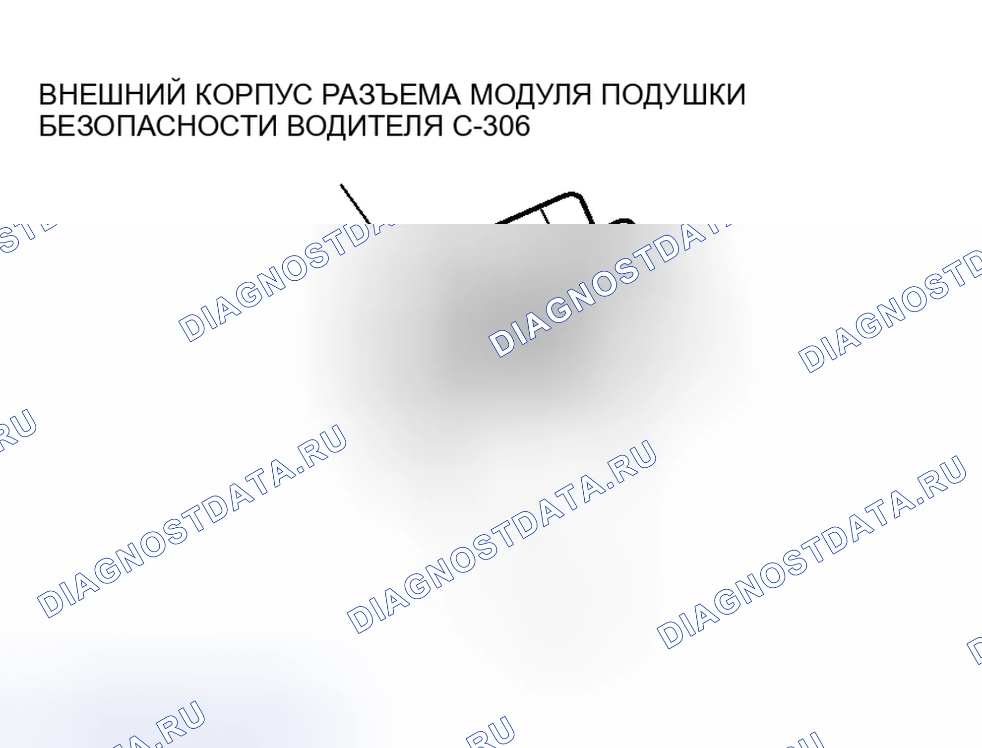 Рис. 7. Honda Envix I