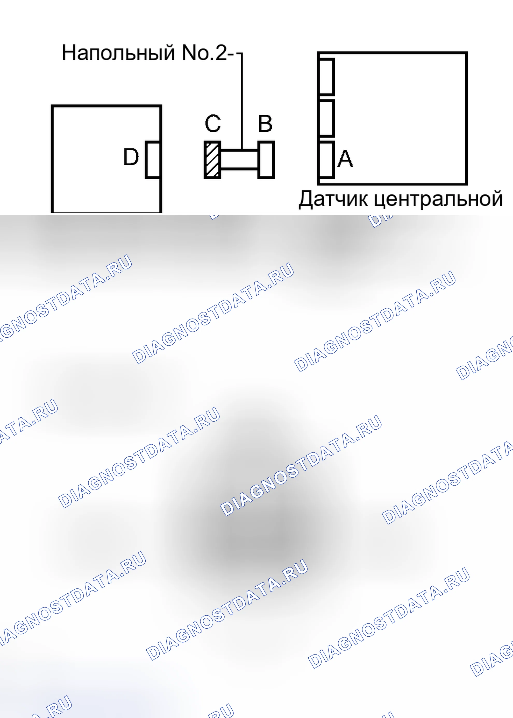 Рис. 36. Haval H8 I