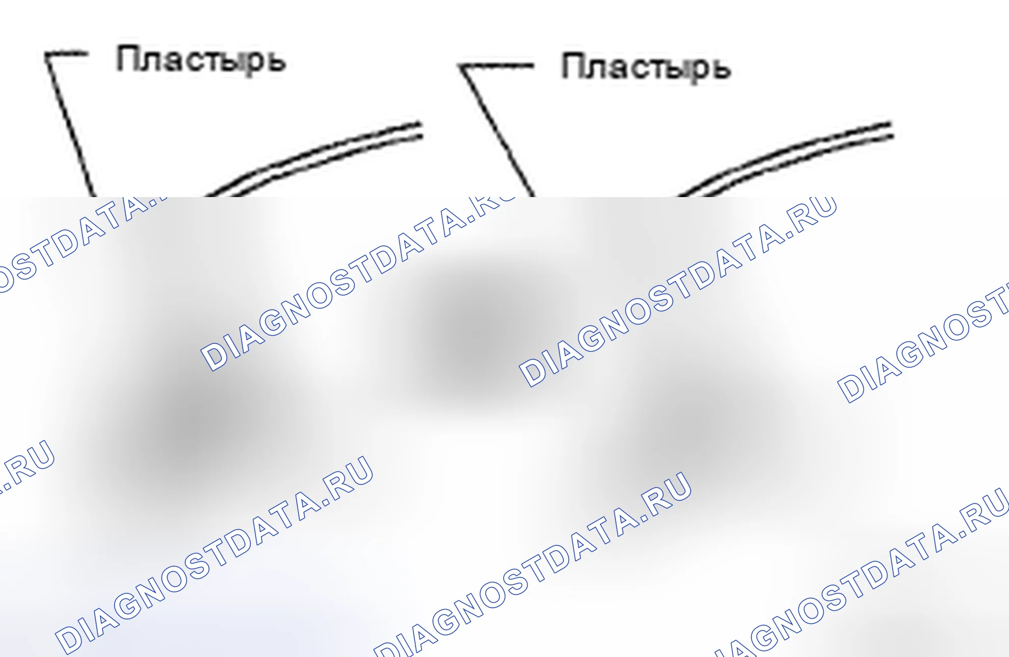 Рис. 115. Toyota Land Cruiser 200