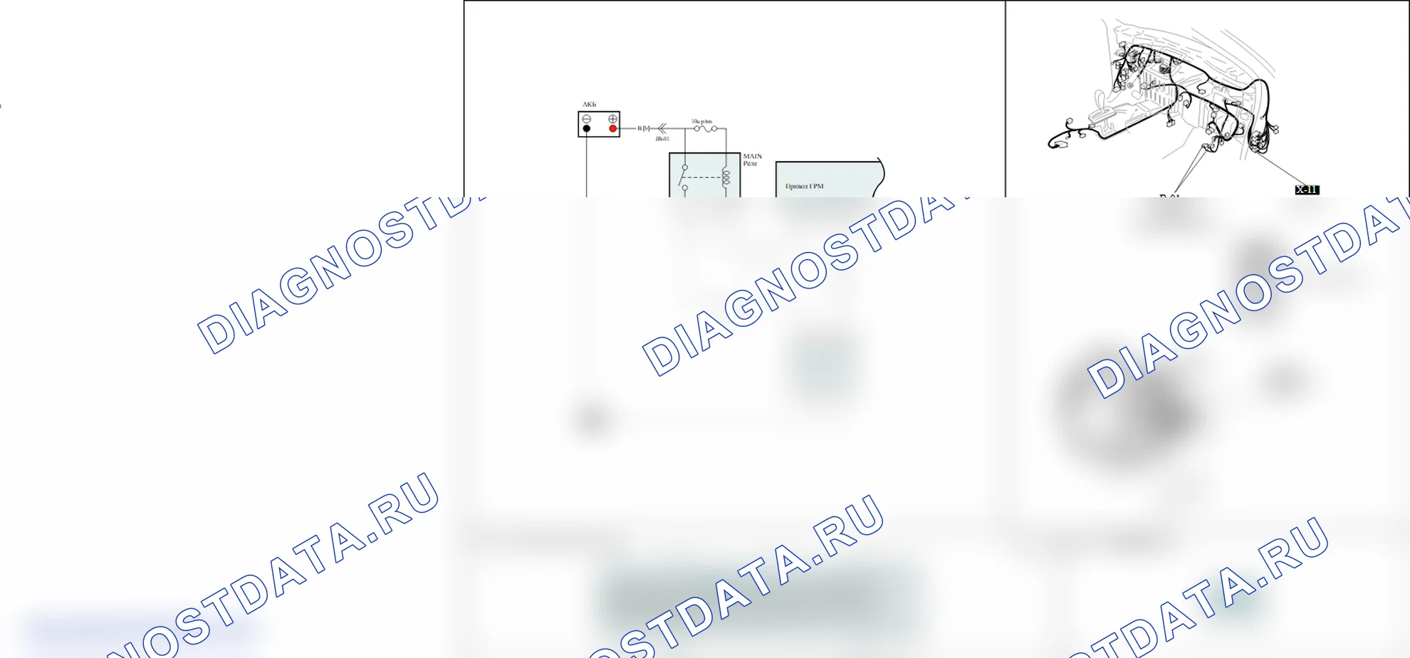 P0406: Высокий уровень в цепи датчика A рециркуляции отработавших газов. Kia Sorento BL