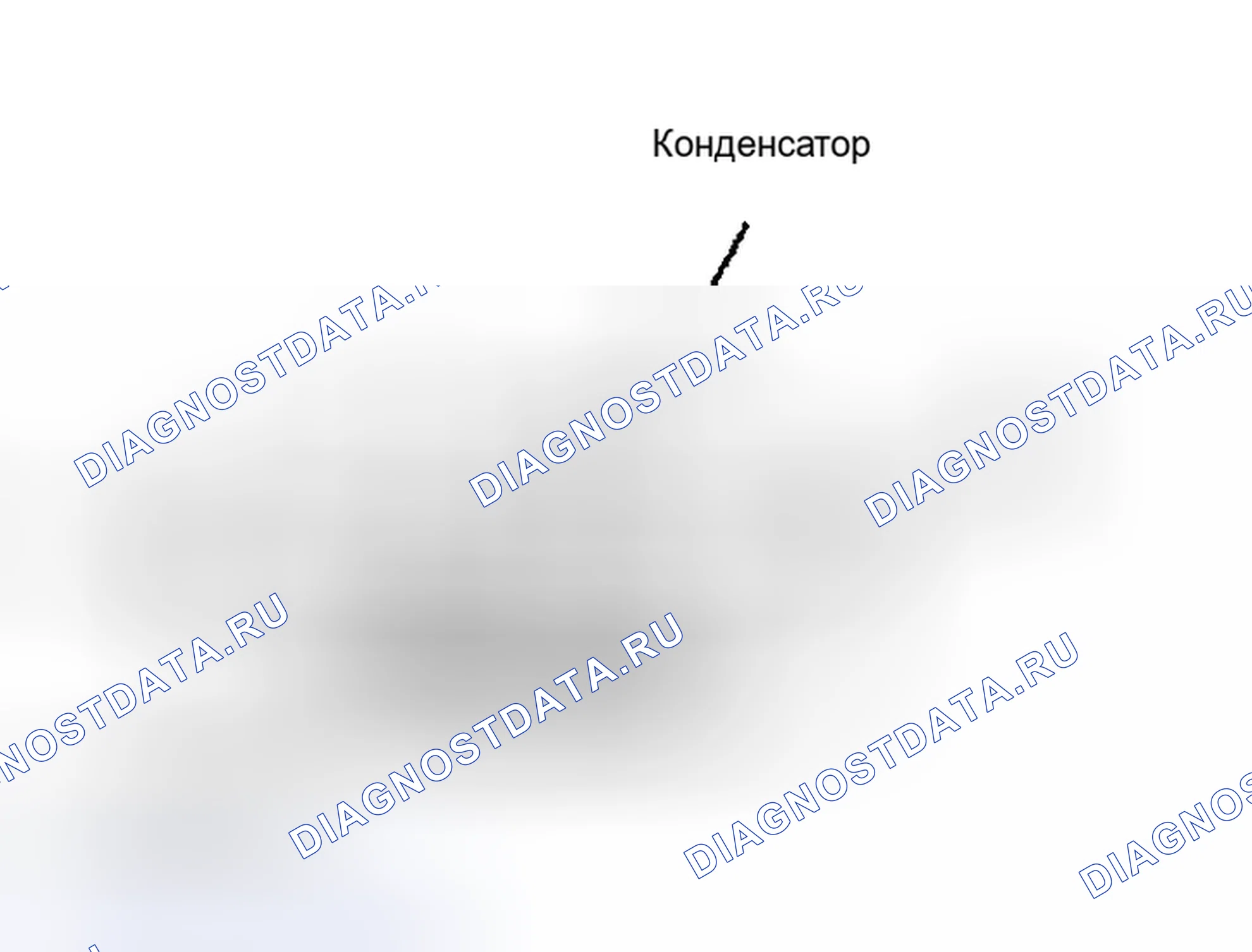 Рис. 81. Mazda MPV II рестайлинг