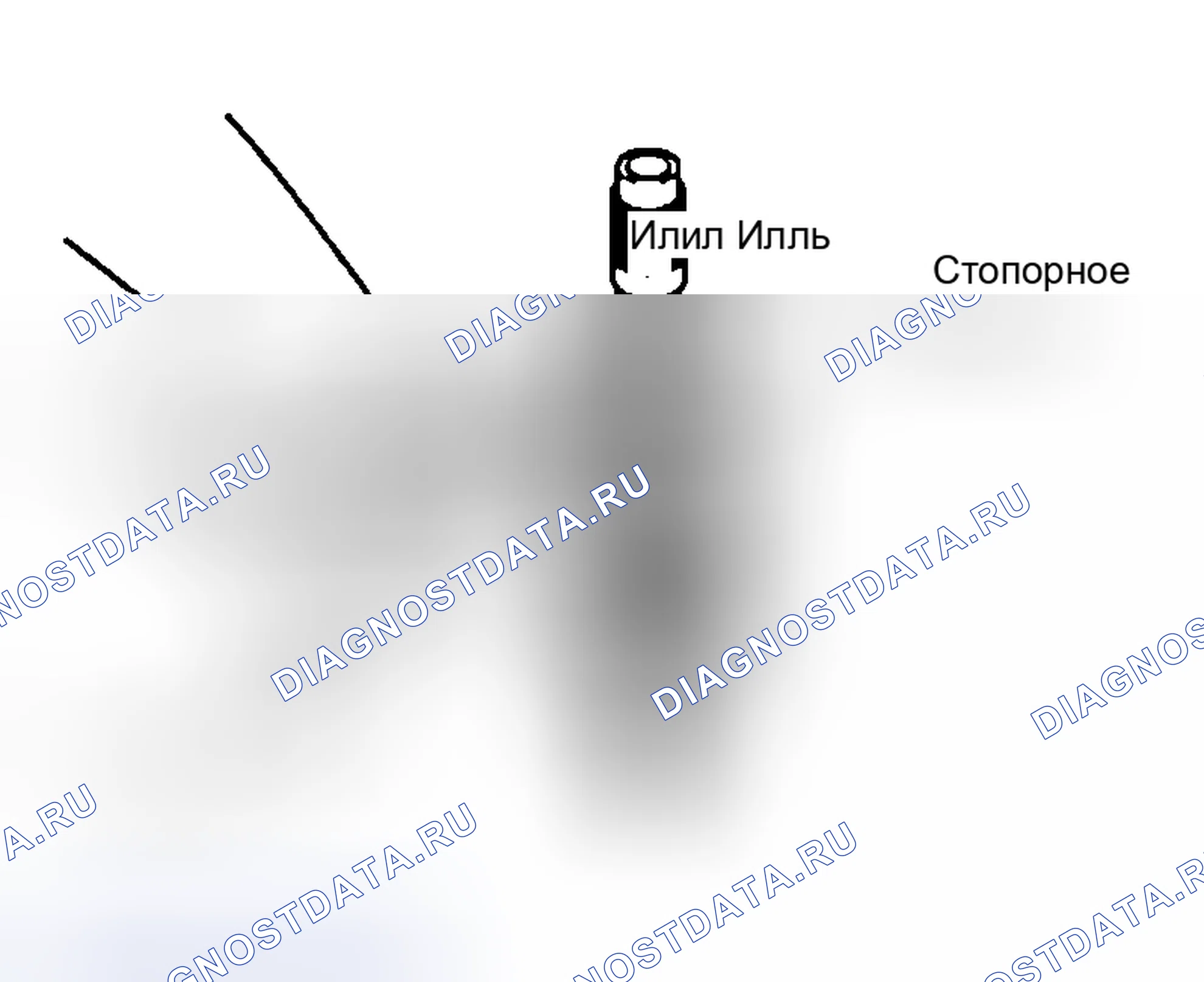 Рис. 40. Geely Preface I