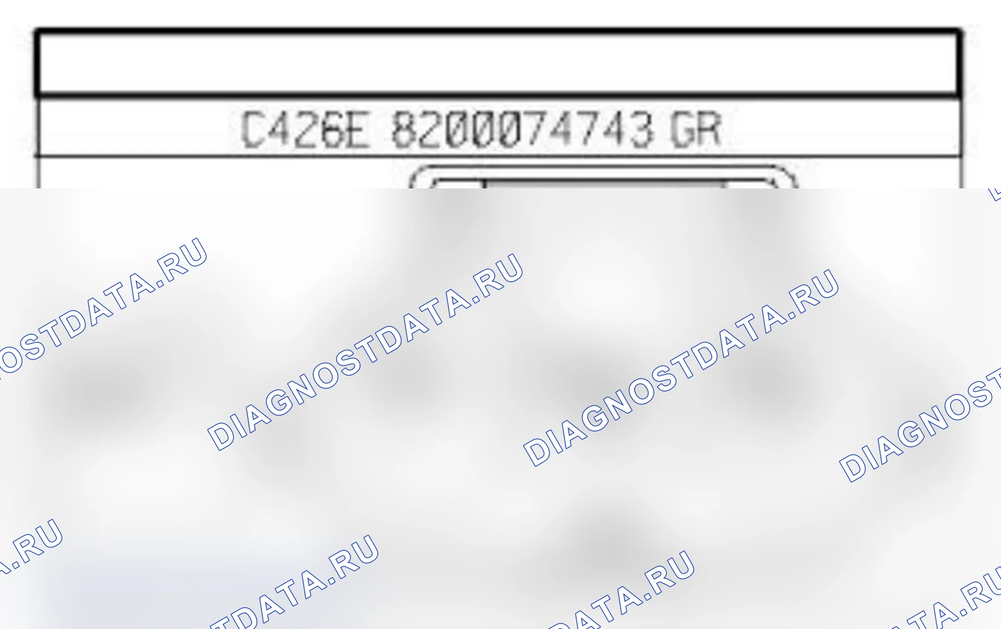 Распиновка разъёма 1310 — Катушка зажигания 2. Renault Fluence I