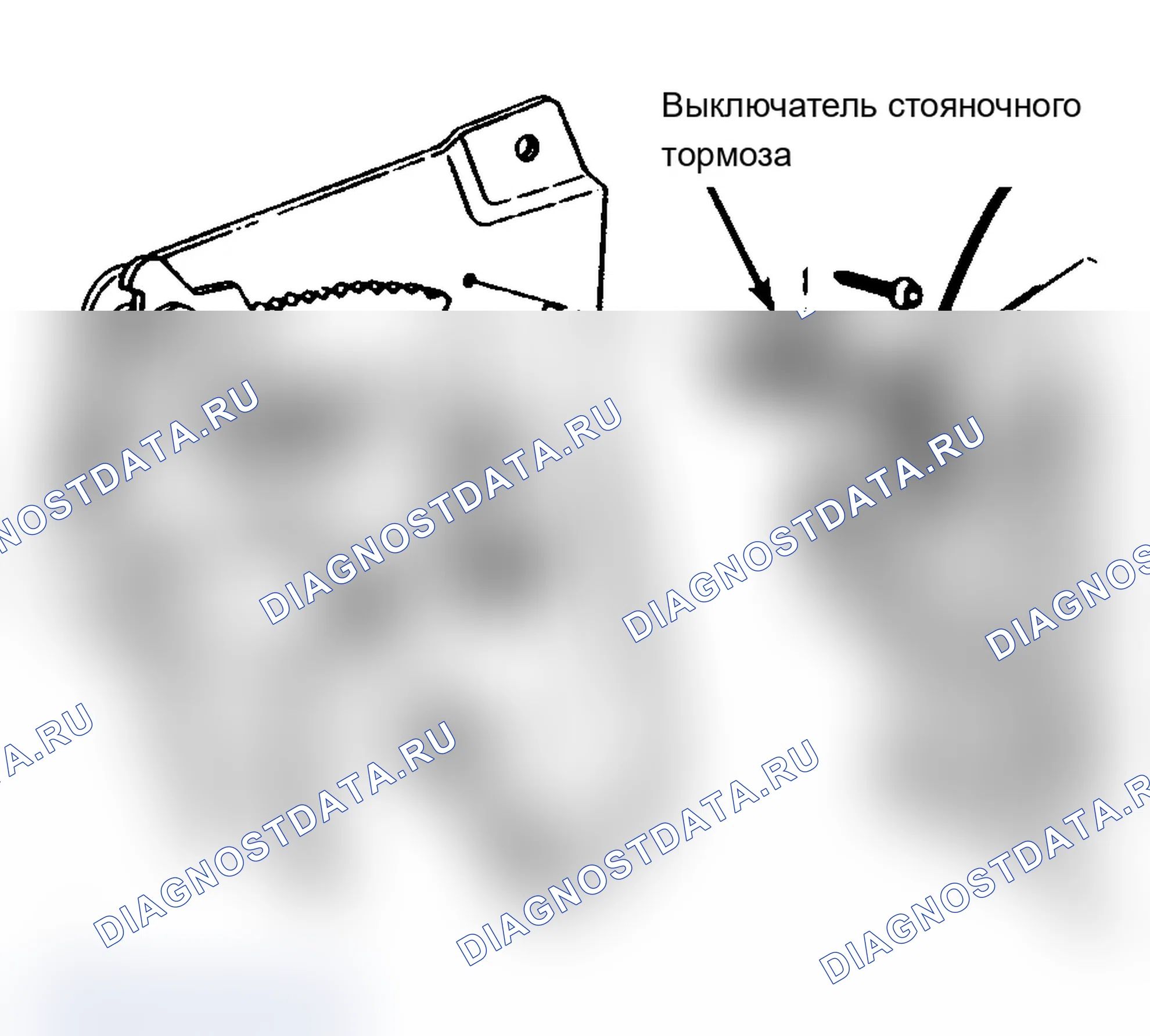 Рис. 23: Расположение компонентов (23 из 23). Chevrolet El Camino V