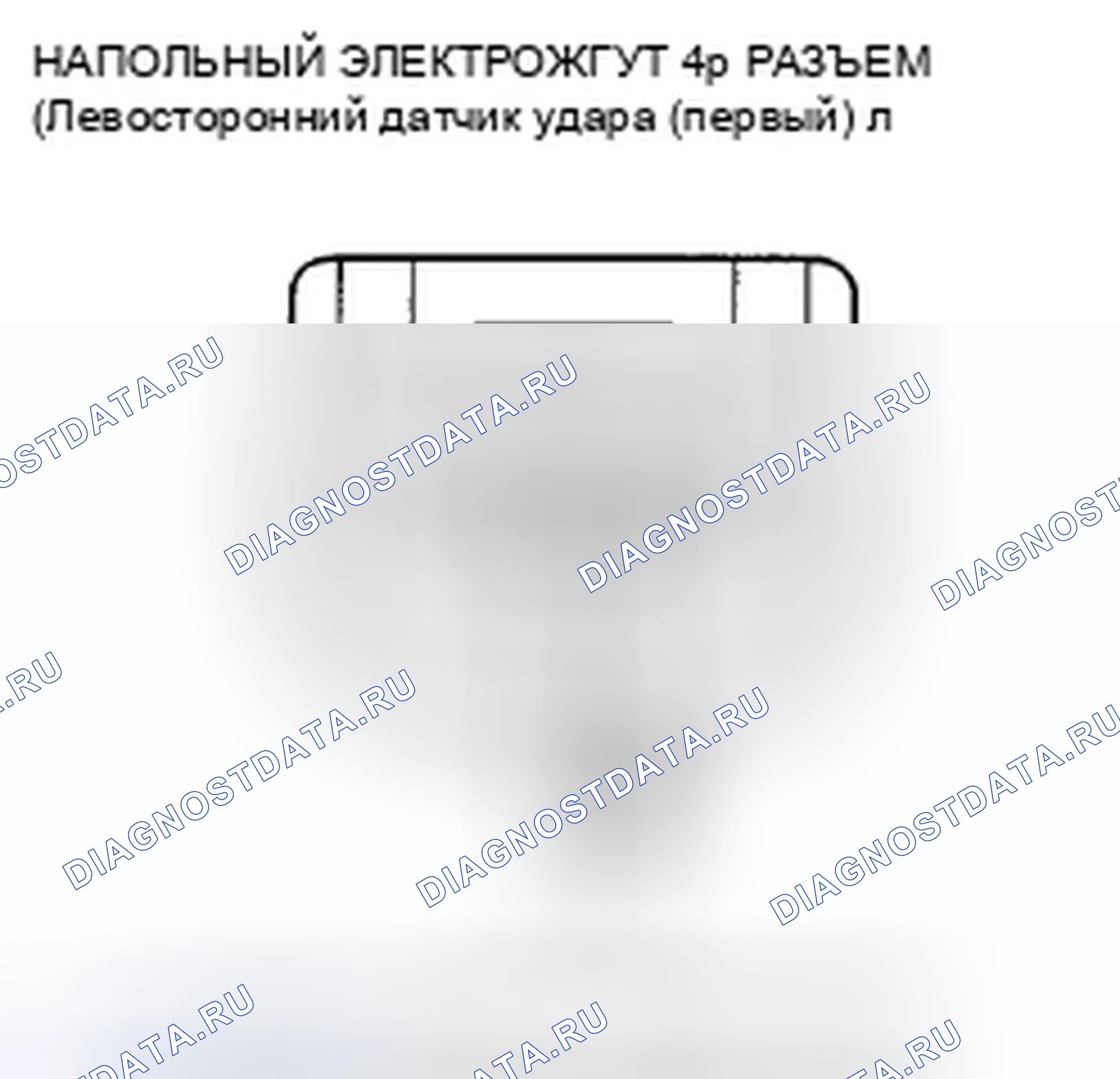 Рис. 94. Honda Insight ZE2 рестайлинг