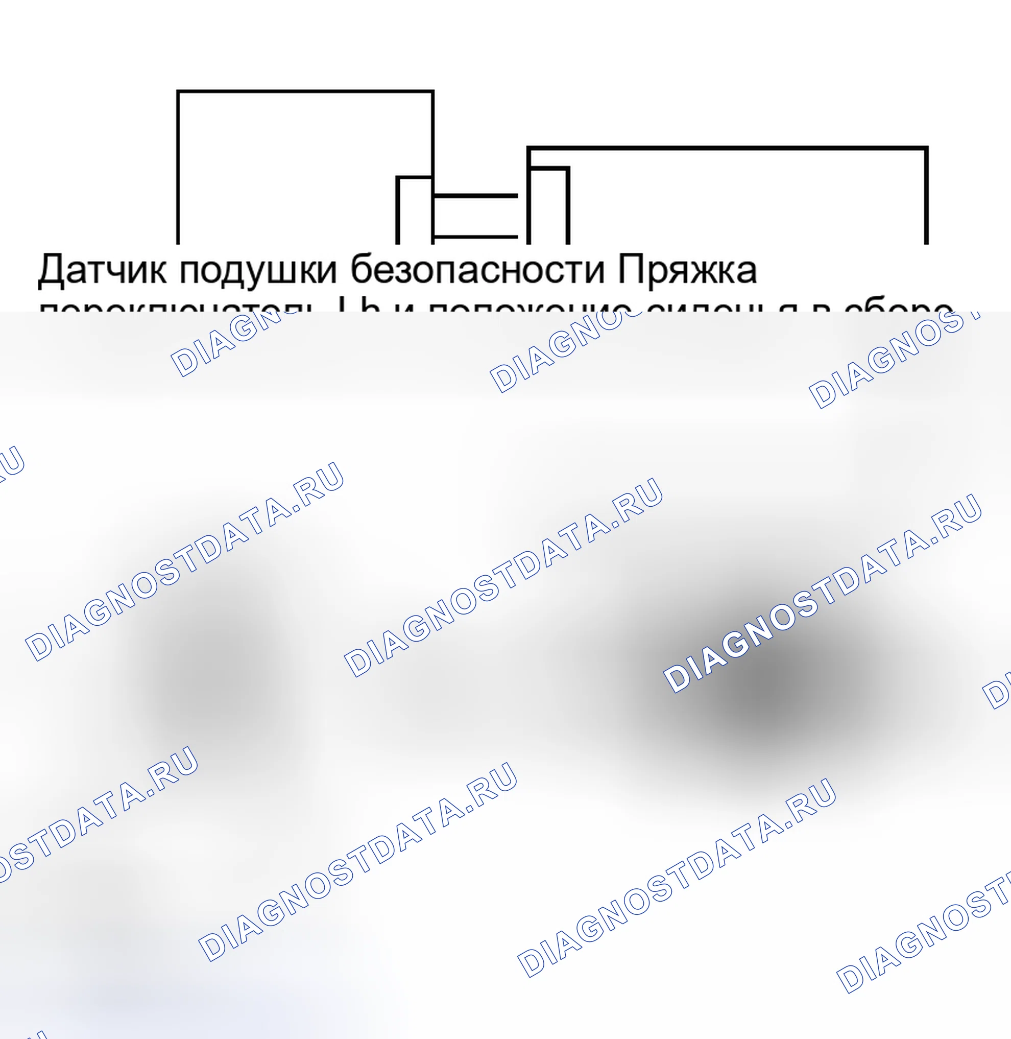 Рис. 110. Toyota RAV4 II рестайлинг