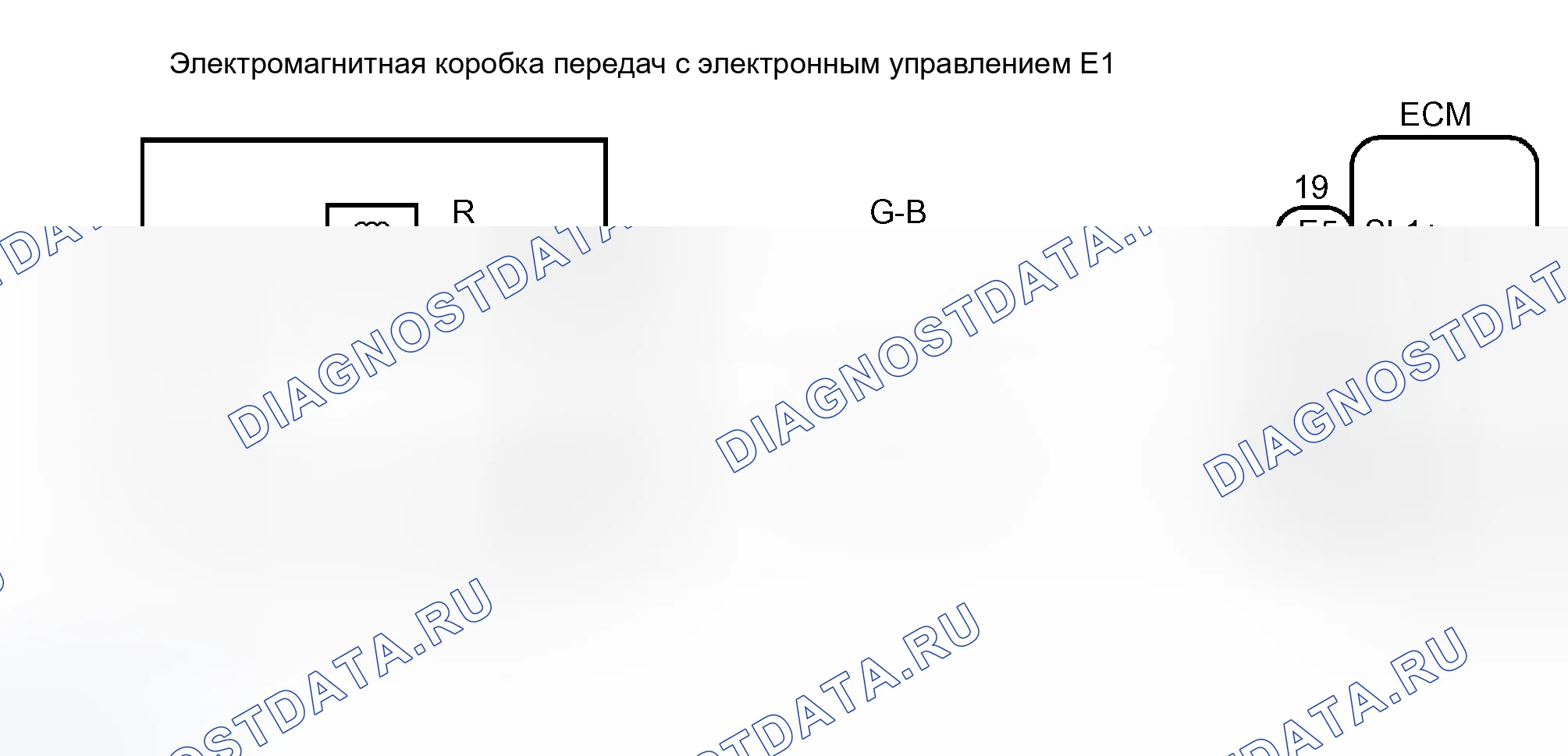 Рис. 279: электросхема. Toyota 4Runner IV