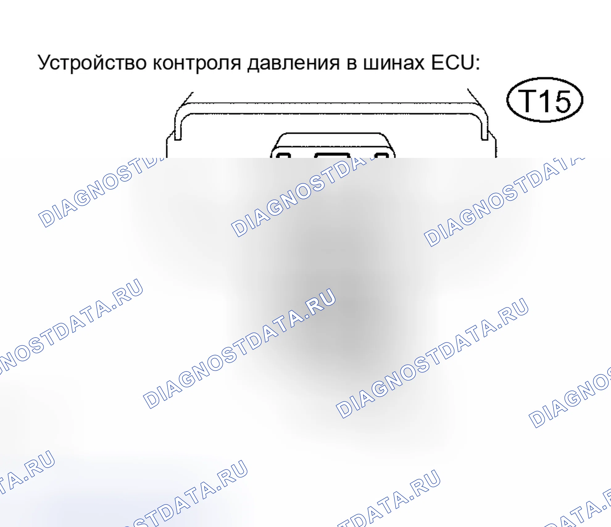 Рис. 89. Honda Accord VI