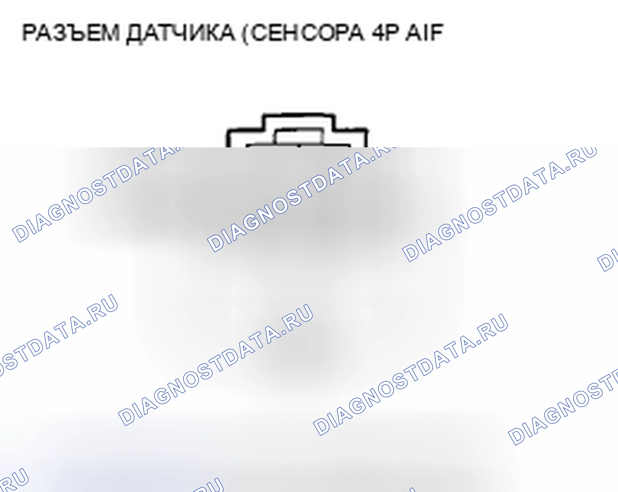 Рис. 364. Honda Insight ZE2 рестайлинг