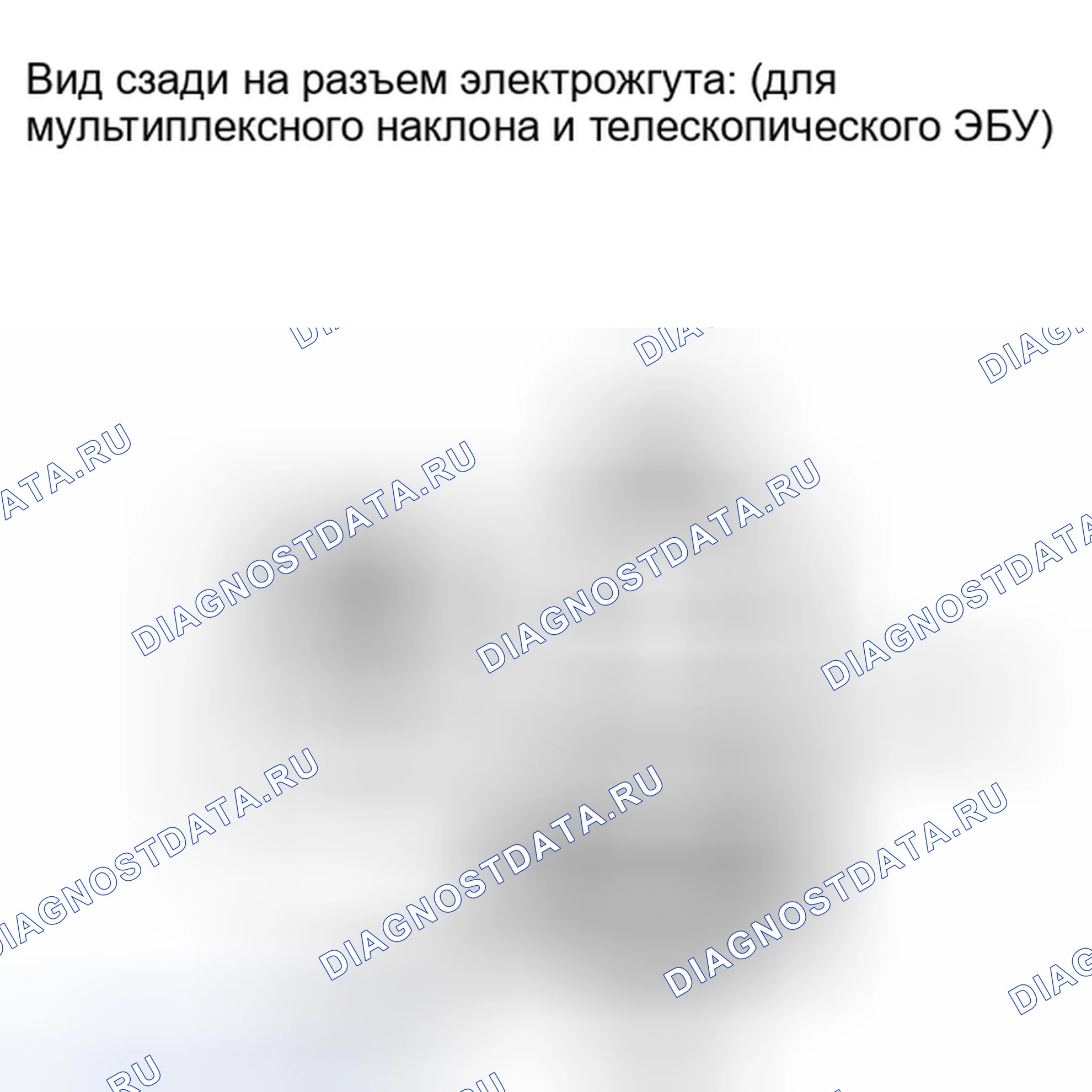 Рис. 82: ПОРЯДОК ВЫПОЛНЕНИЯ РАБОТ. Toyota Land Cruiser 200 рестайлинг