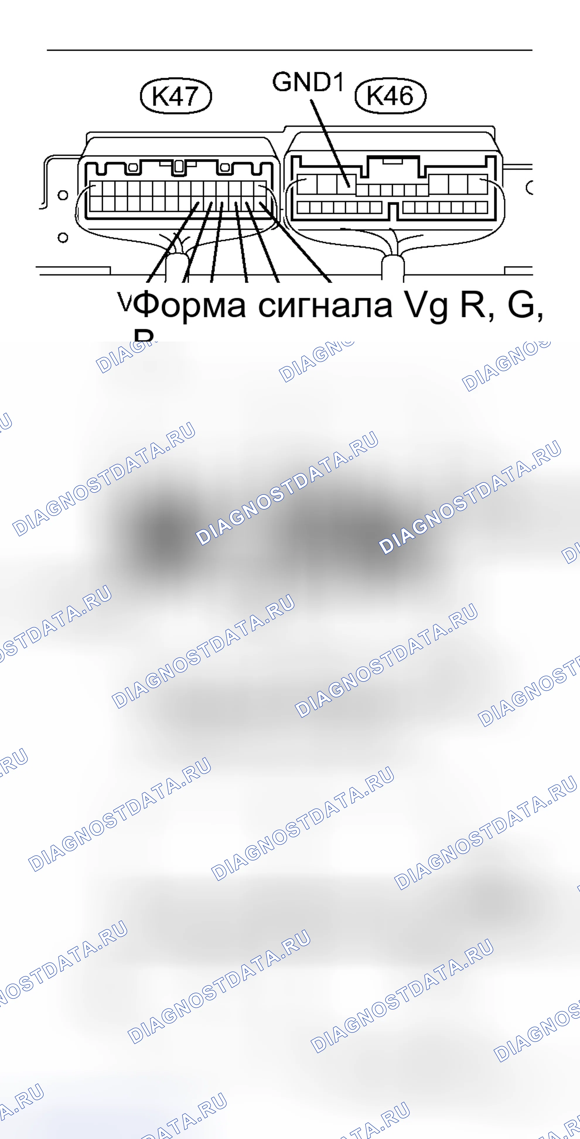 Рис. 77. Haval H8 I