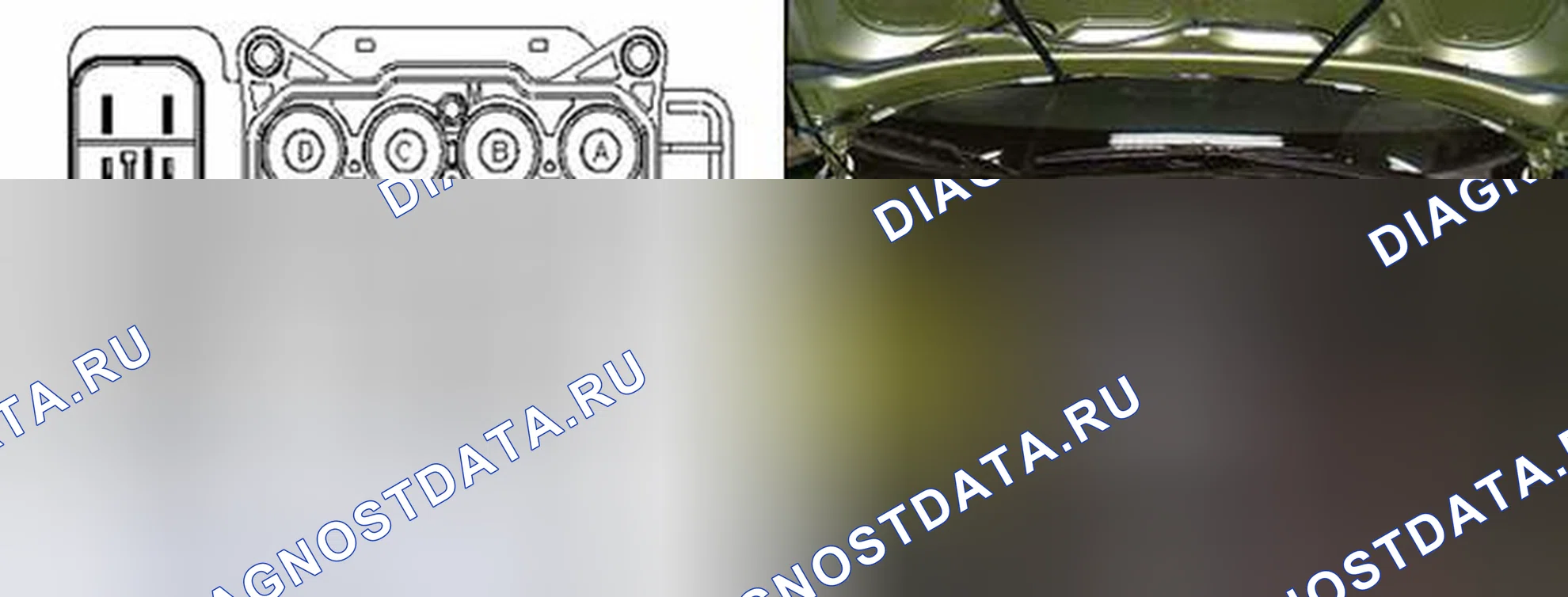 Рис. 70: РАСПОЛОЖЕНИЕ КОМПОНЕНТОВ. Haval Chitu I