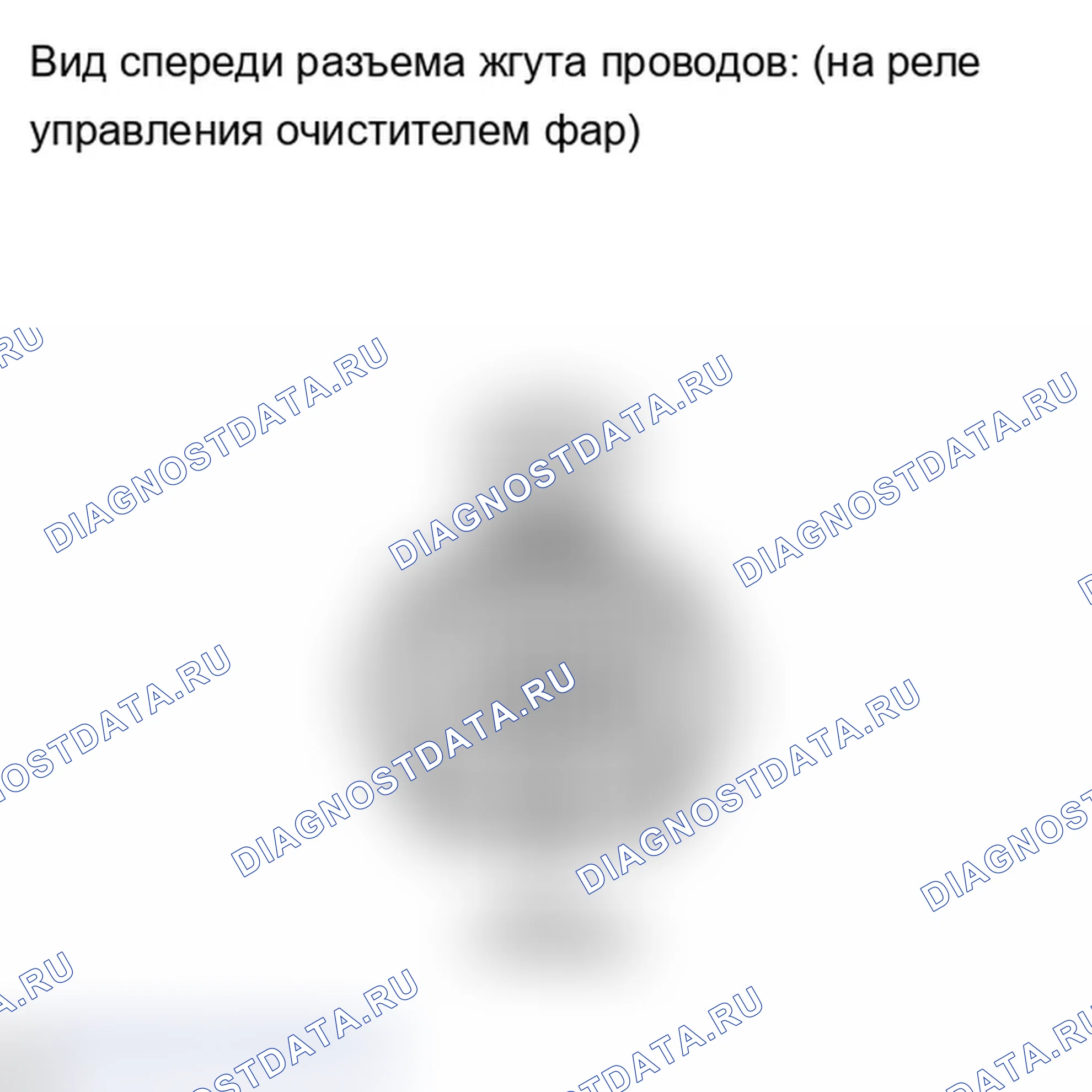 Рис. 116. Lexus IS F I