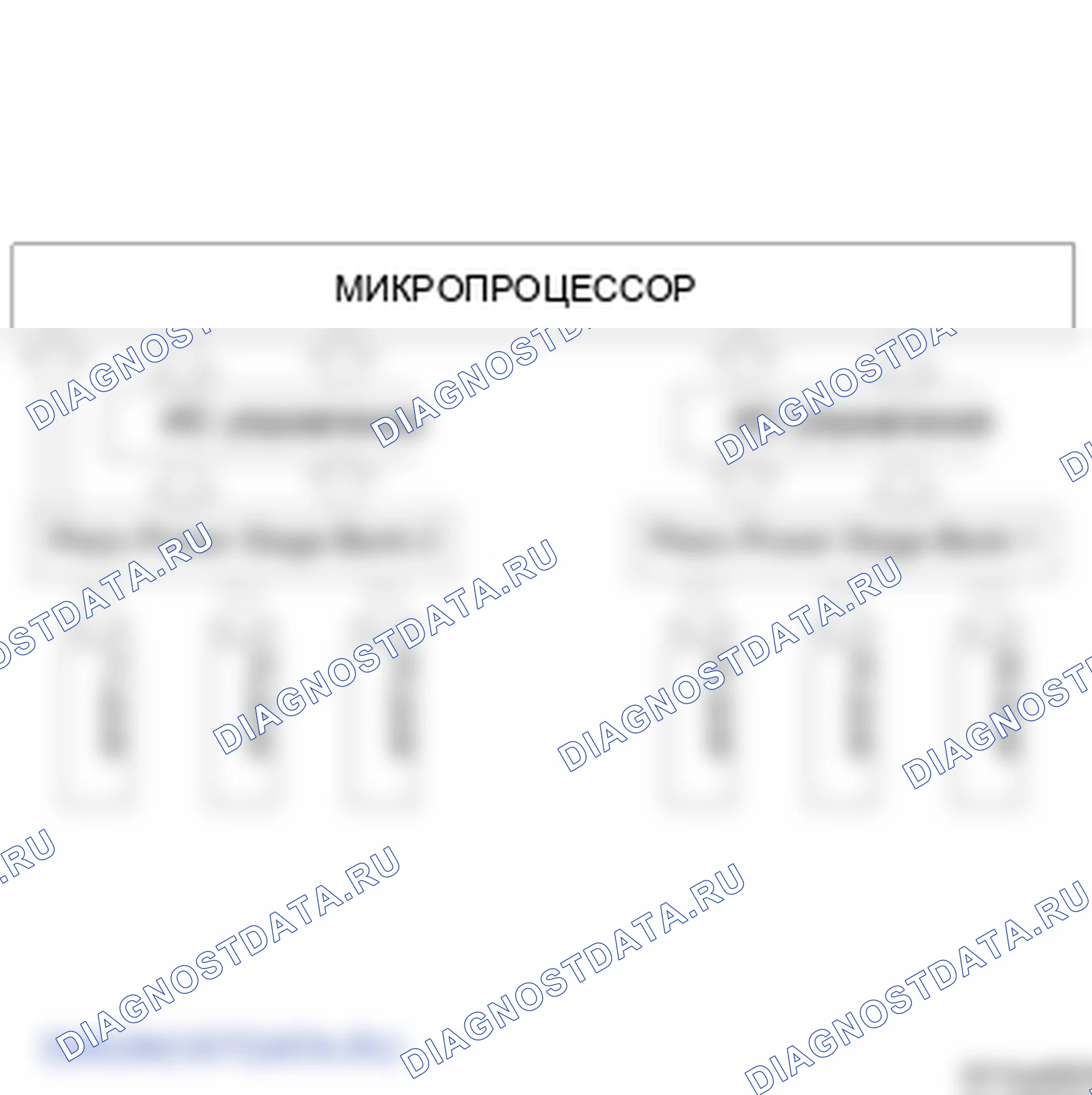 Рис. 37: ЭКСПЛУАТАЦИЯ. Jeep Grand Cherokee WK
