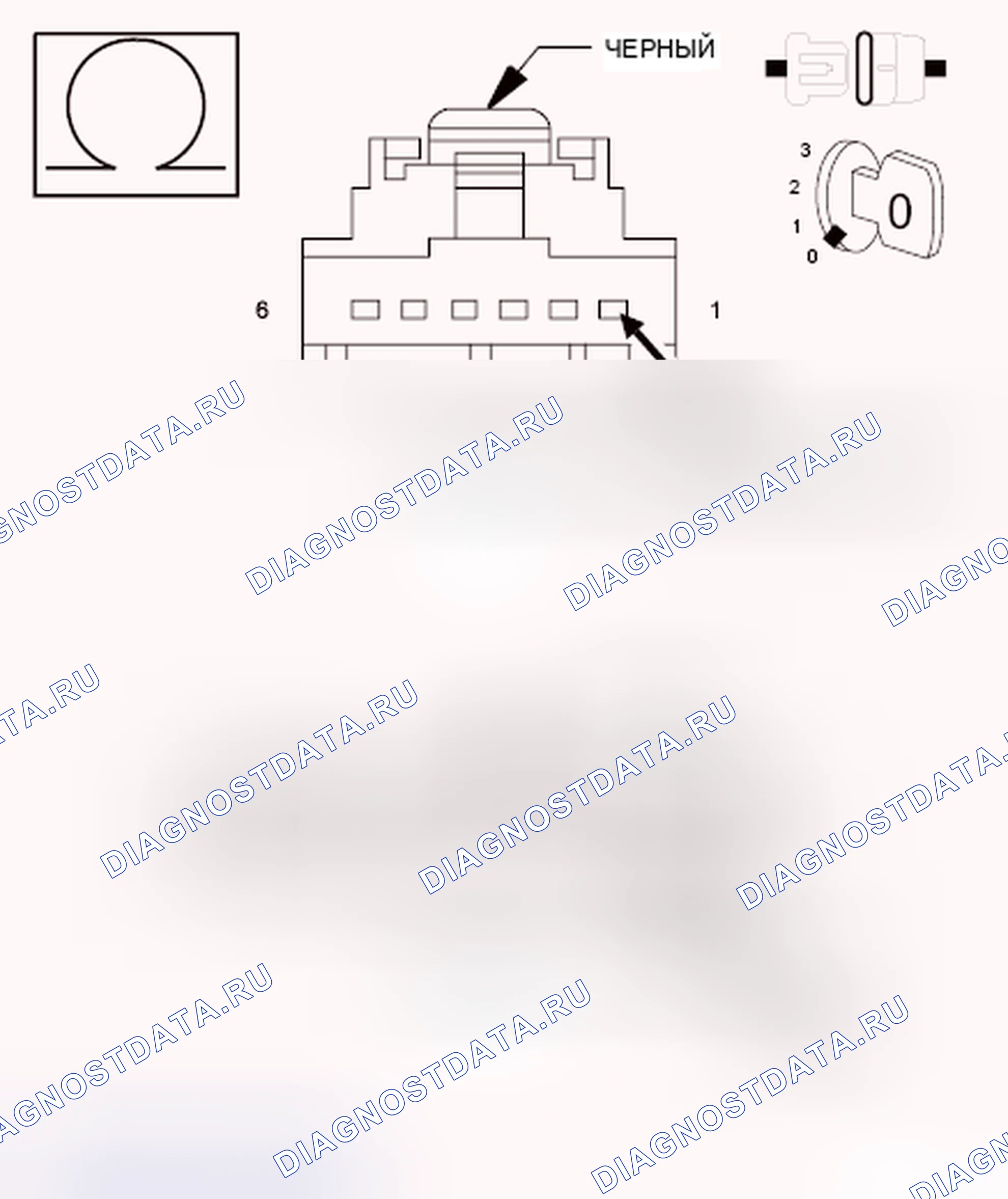 Рис. 120. Dodge Grand Caravan V