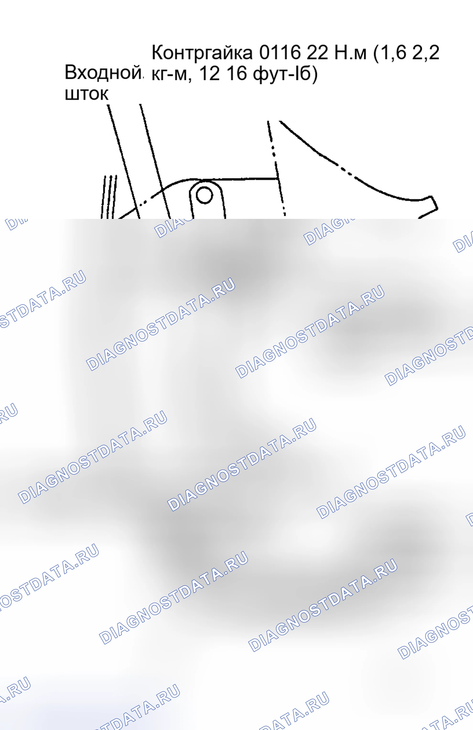 Рис. 61. Honda Street I