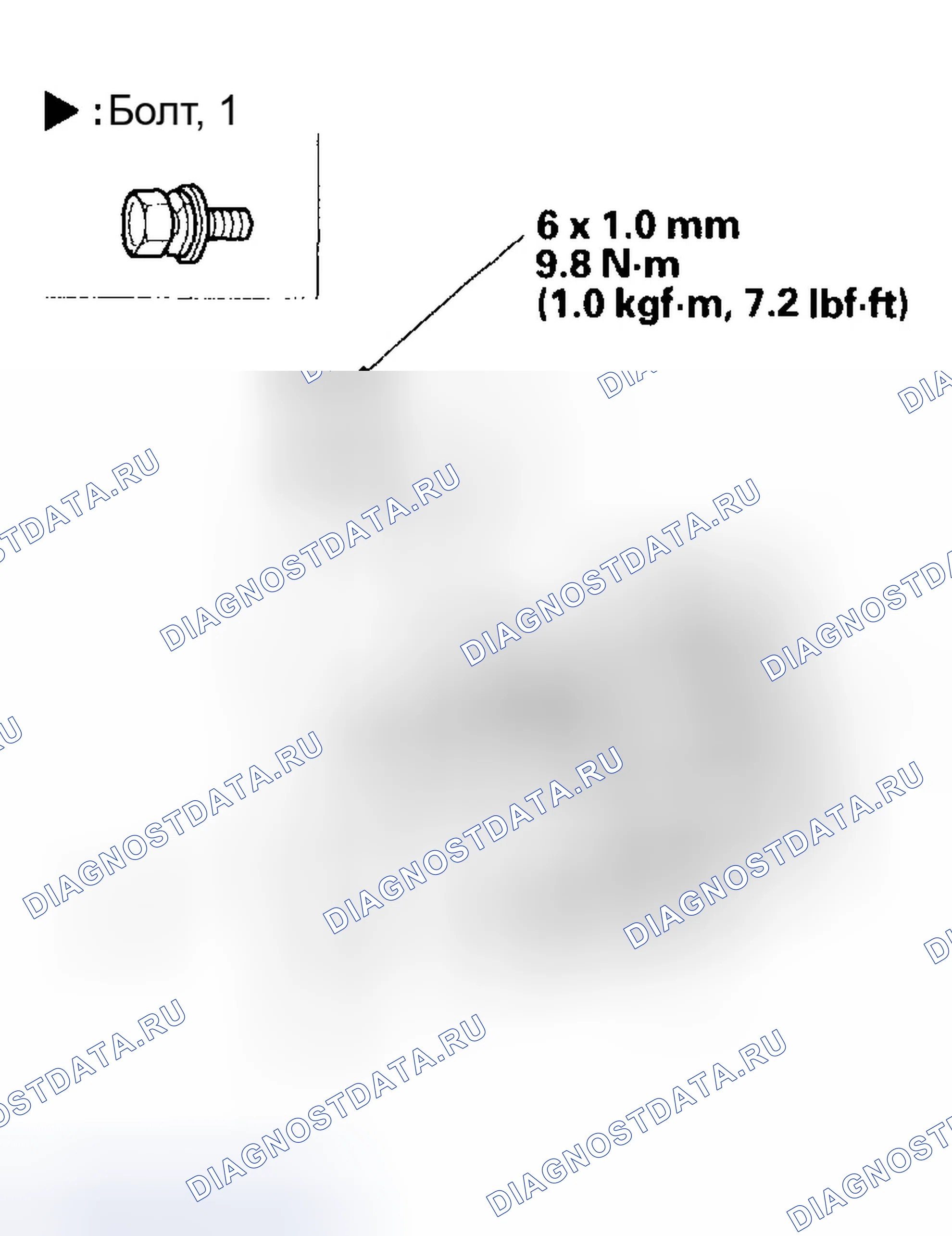 Рис. 45. Honda Pilot I